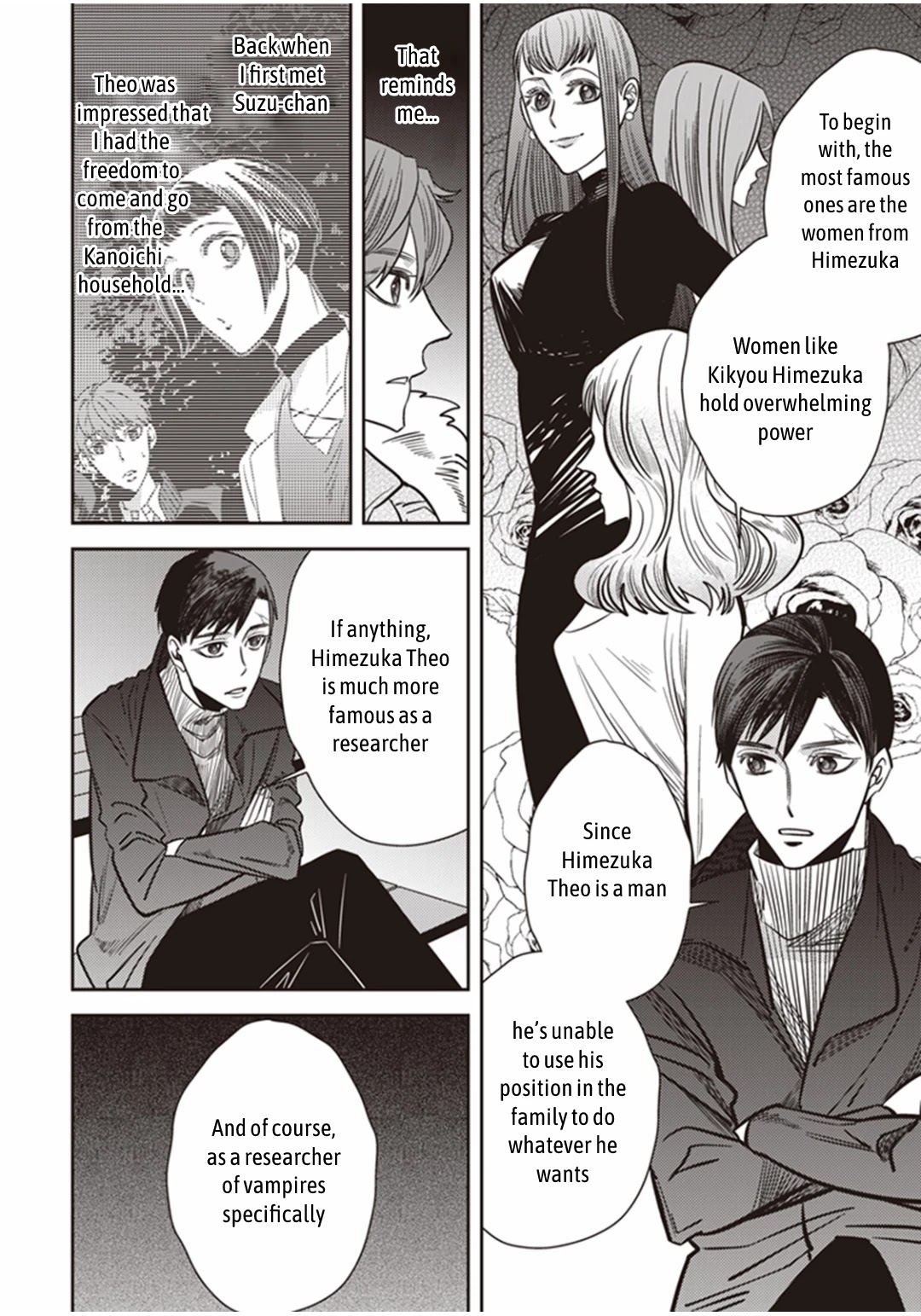 Midnight Occult Civil Servants Chapter 26 page 21 - Chapter 26: Toshimaen Park's Tsukumogami