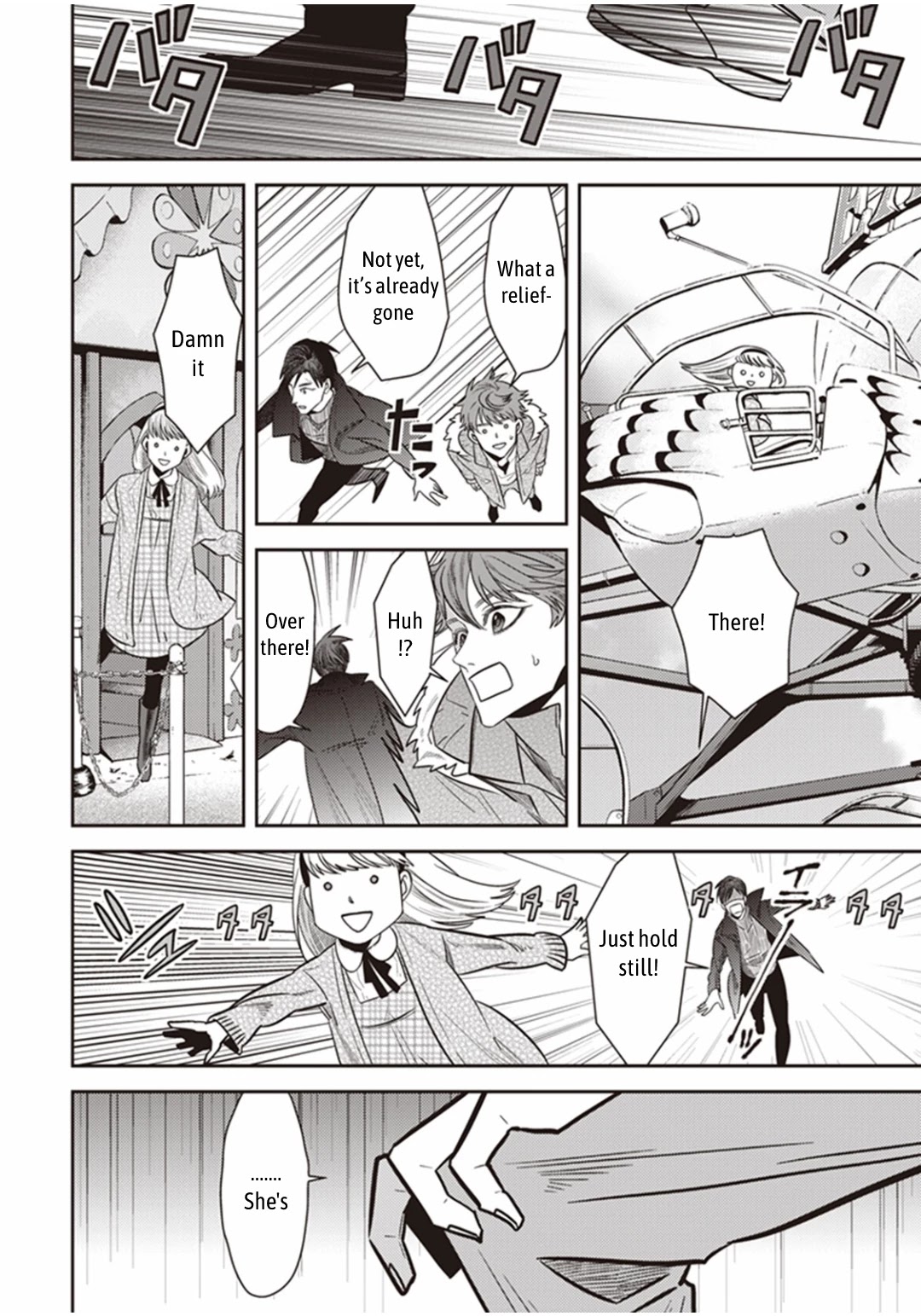 Midnight Occult Civil Servants Chapter 26 page 27 - Chapter 26: Toshimaen Park's Tsukumogami