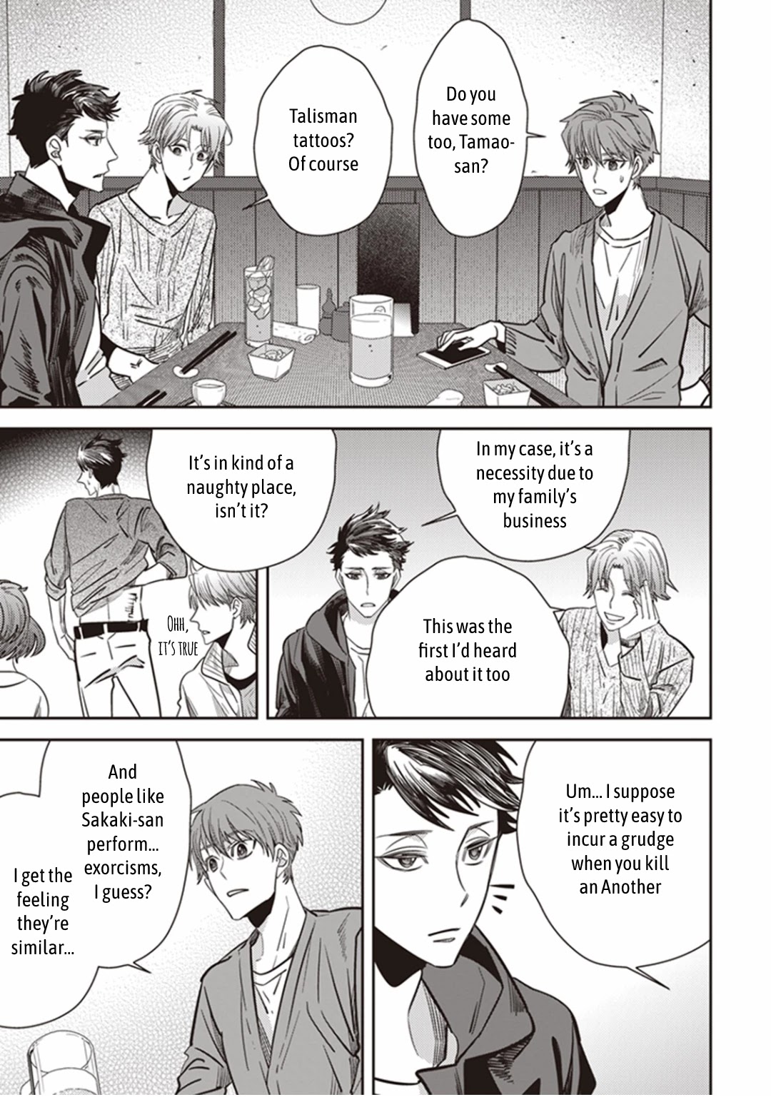 Midnight Occult Civil Servants Chapter 26 page 32 - Chapter 26: Toshimaen Park's Tsukumogami
