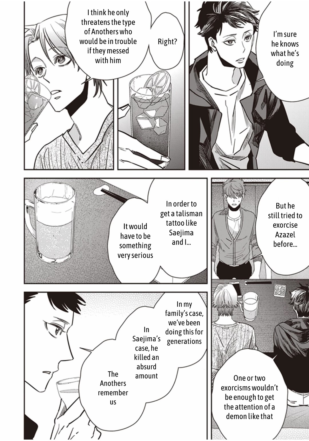 Midnight Occult Civil Servants Chapter 26 page 33 - Chapter 26: Toshimaen Park's Tsukumogami