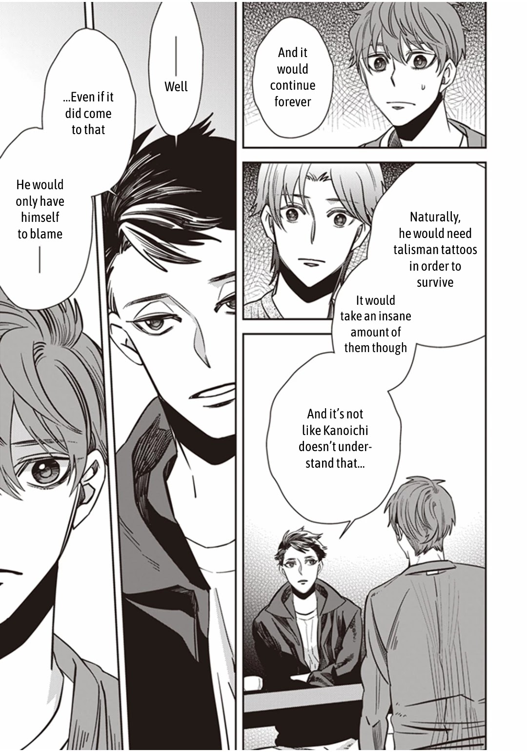 Midnight Occult Civil Servants Chapter 26 page 36 - Chapter 26: Toshimaen Park's Tsukumogami