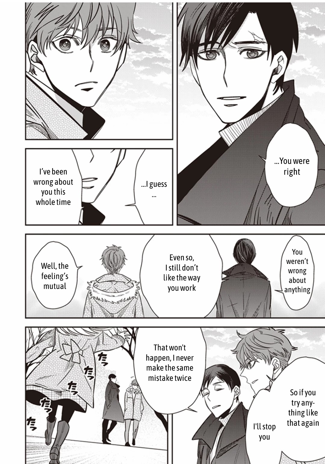 Midnight Occult Civil Servants Chapter 26 page 39 - Chapter 26: Toshimaen Park's Tsukumogami