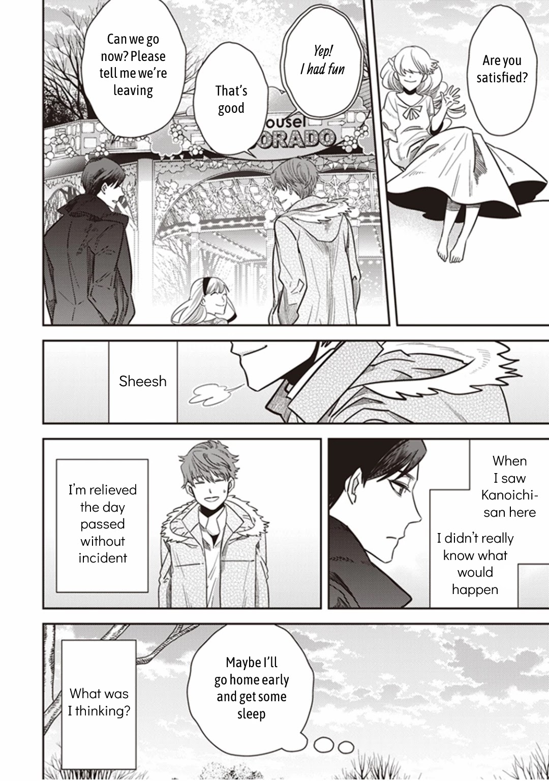 Midnight Occult Civil Servants Chapter 26 page 43 - Chapter 26: Toshimaen Park's Tsukumogami