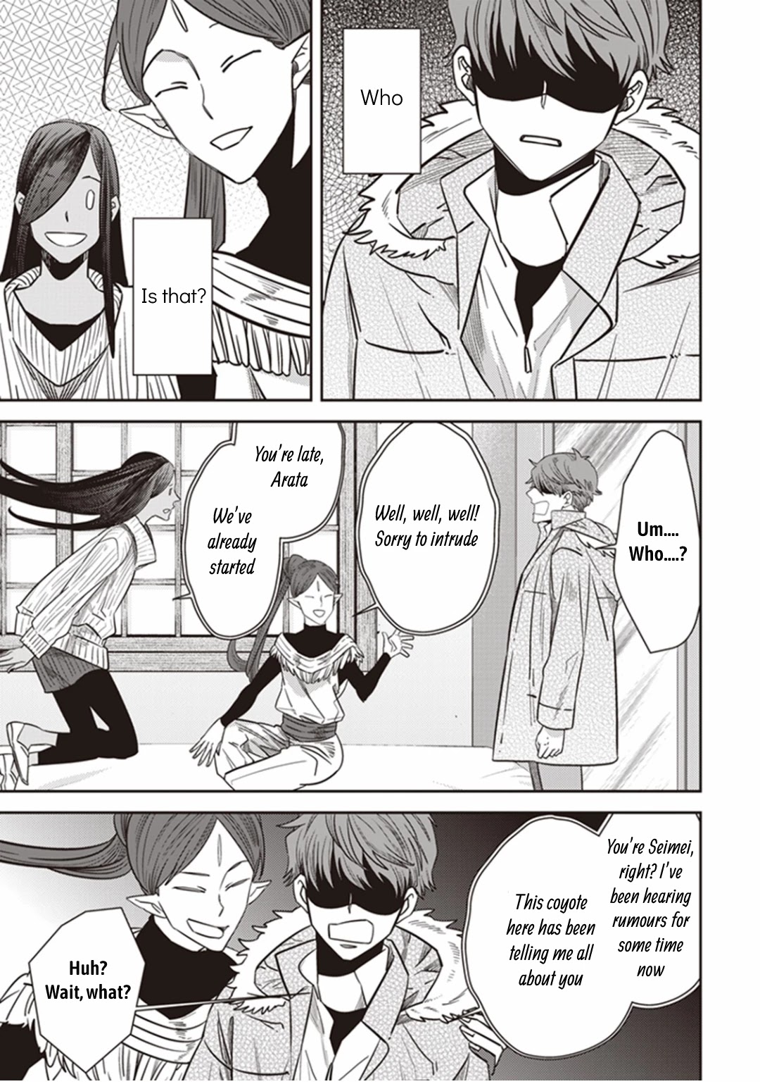 Midnight Occult Civil Servants Chapter 26 page 44 - Chapter 26: Toshimaen Park's Tsukumogami