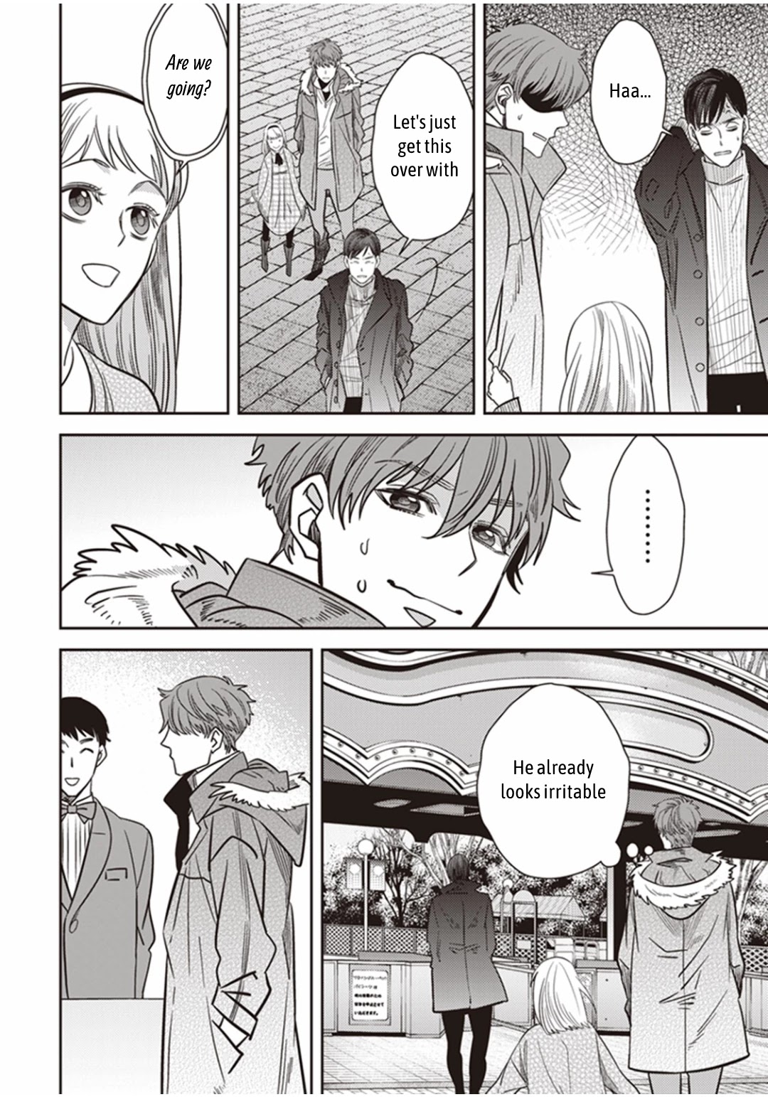 Midnight Occult Civil Servants Chapter 26 page 5 - Chapter 26: Toshimaen Park's Tsukumogami
