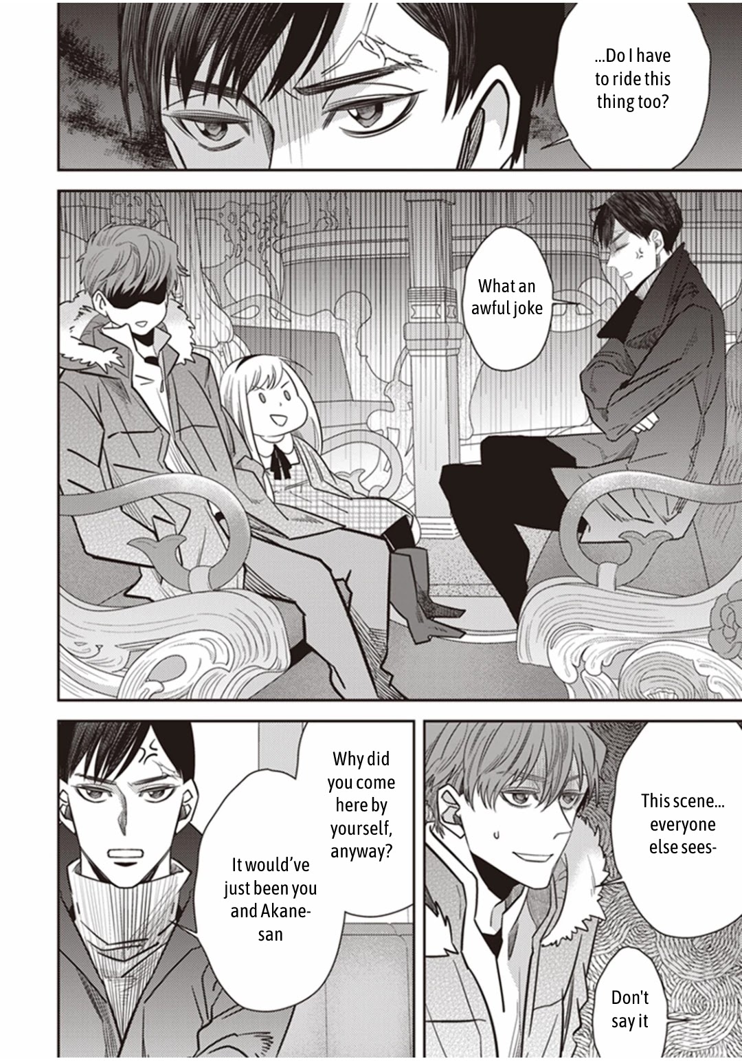 Midnight Occult Civil Servants Chapter 26 page 9 - Chapter 26: Toshimaen Park's Tsukumogami