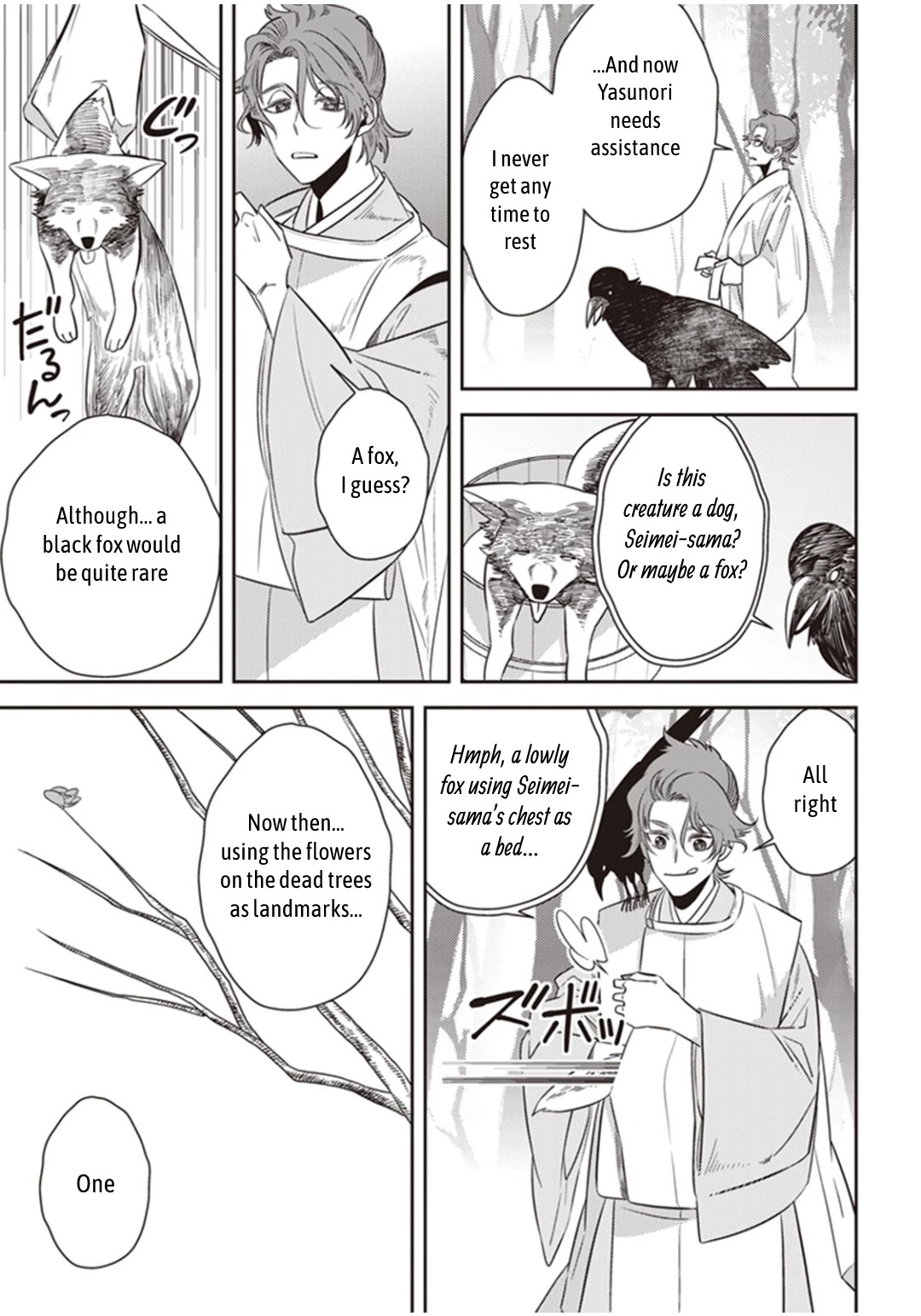Midnight Occult Civil Servants Chapter 27 page 14 - Chapter 27: Abe no Seimei and Huehuecóyotl (Part 1)
