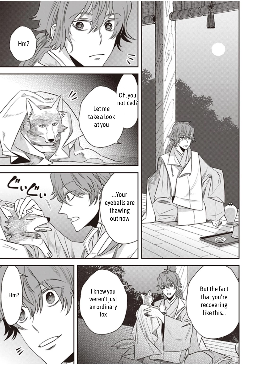 Midnight Occult Civil Servants Chapter 27 page 18 - Chapter 27: Abe no Seimei and Huehuecóyotl (Part 1)