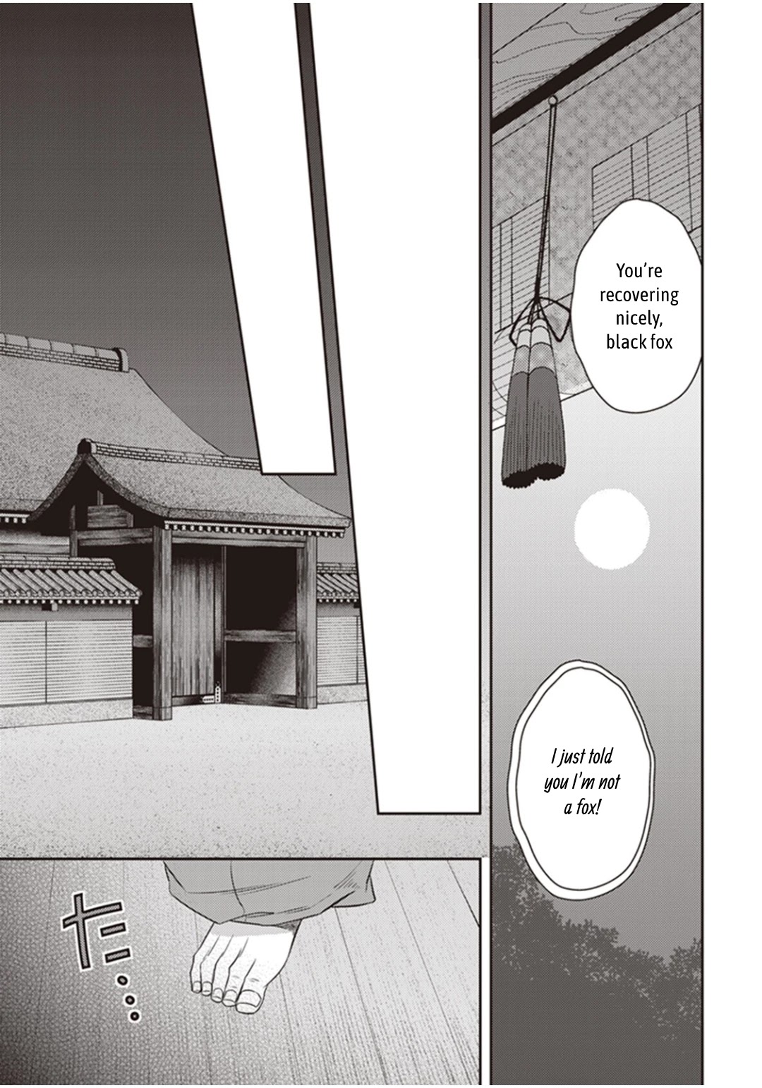 Midnight Occult Civil Servants Chapter 27 page 20 - Chapter 27: Abe no Seimei and Huehuecóyotl (Part 1)