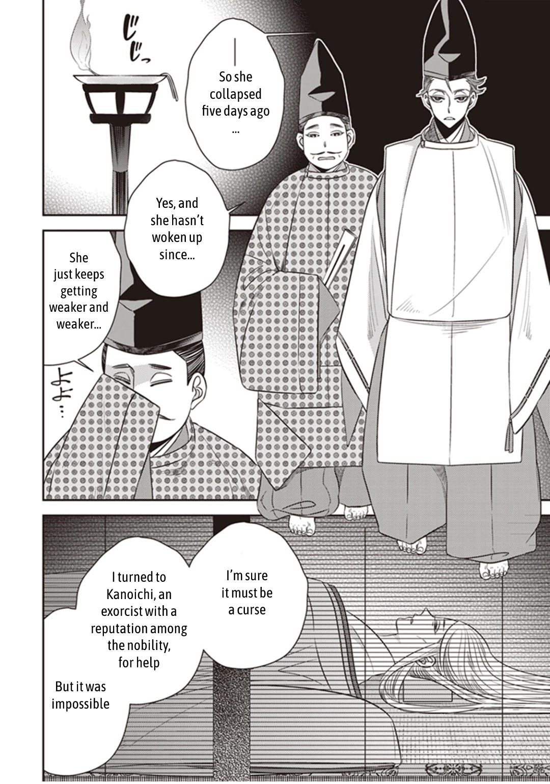 Midnight Occult Civil Servants Chapter 27 page 21 - Chapter 27: Abe no Seimei and Huehuecóyotl (Part 1)