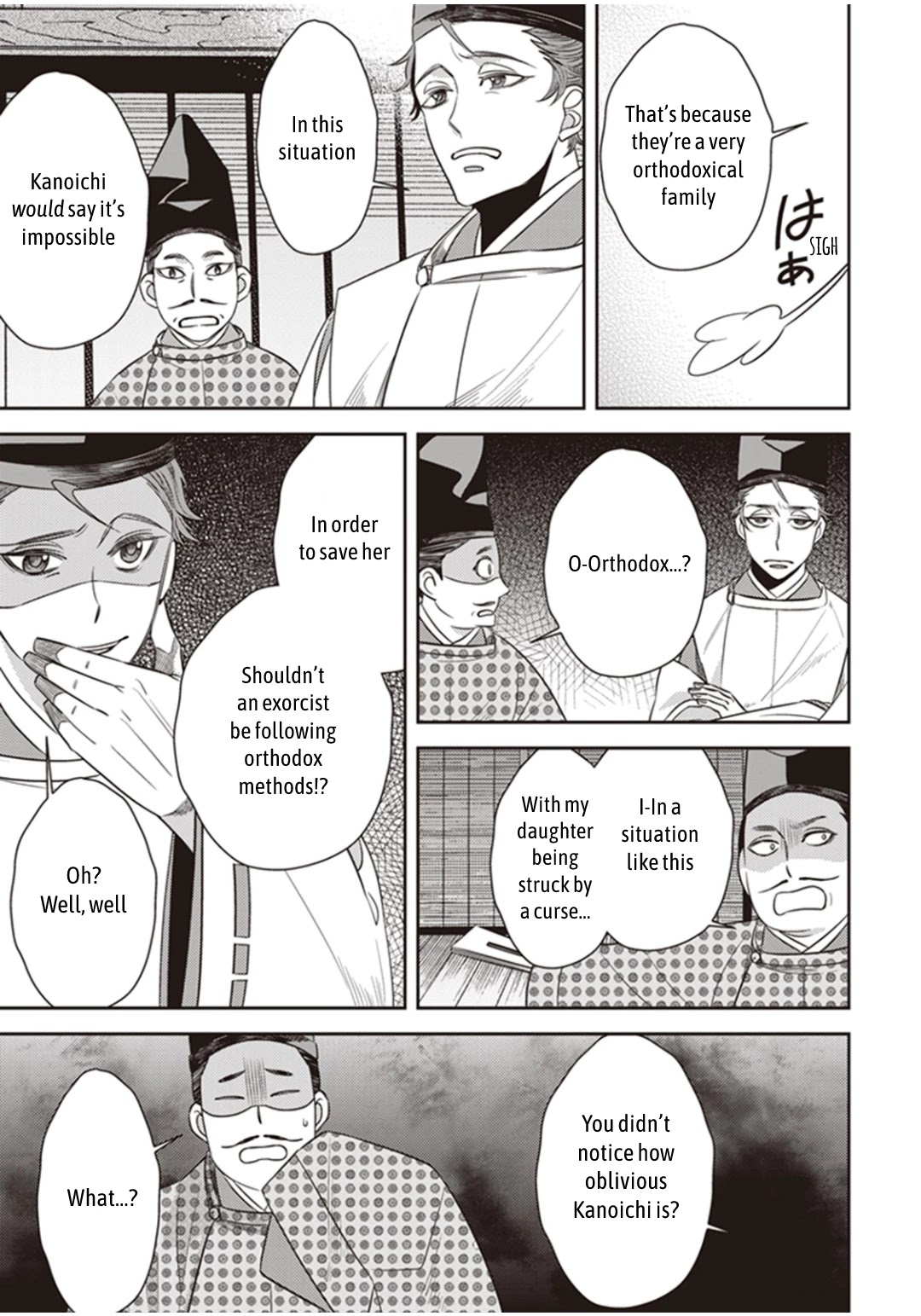 Midnight Occult Civil Servants Chapter 27 page 22 - Chapter 27: Abe no Seimei and Huehuecóyotl (Part 1)