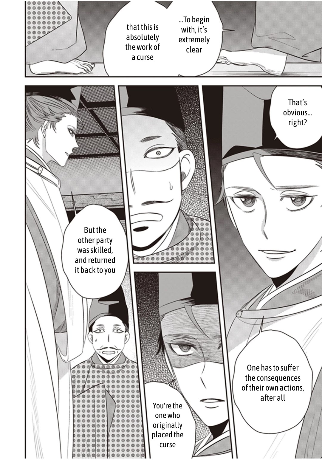 Midnight Occult Civil Servants Chapter 27 page 23 - Chapter 27: Abe no Seimei and Huehuecóyotl (Part 1)