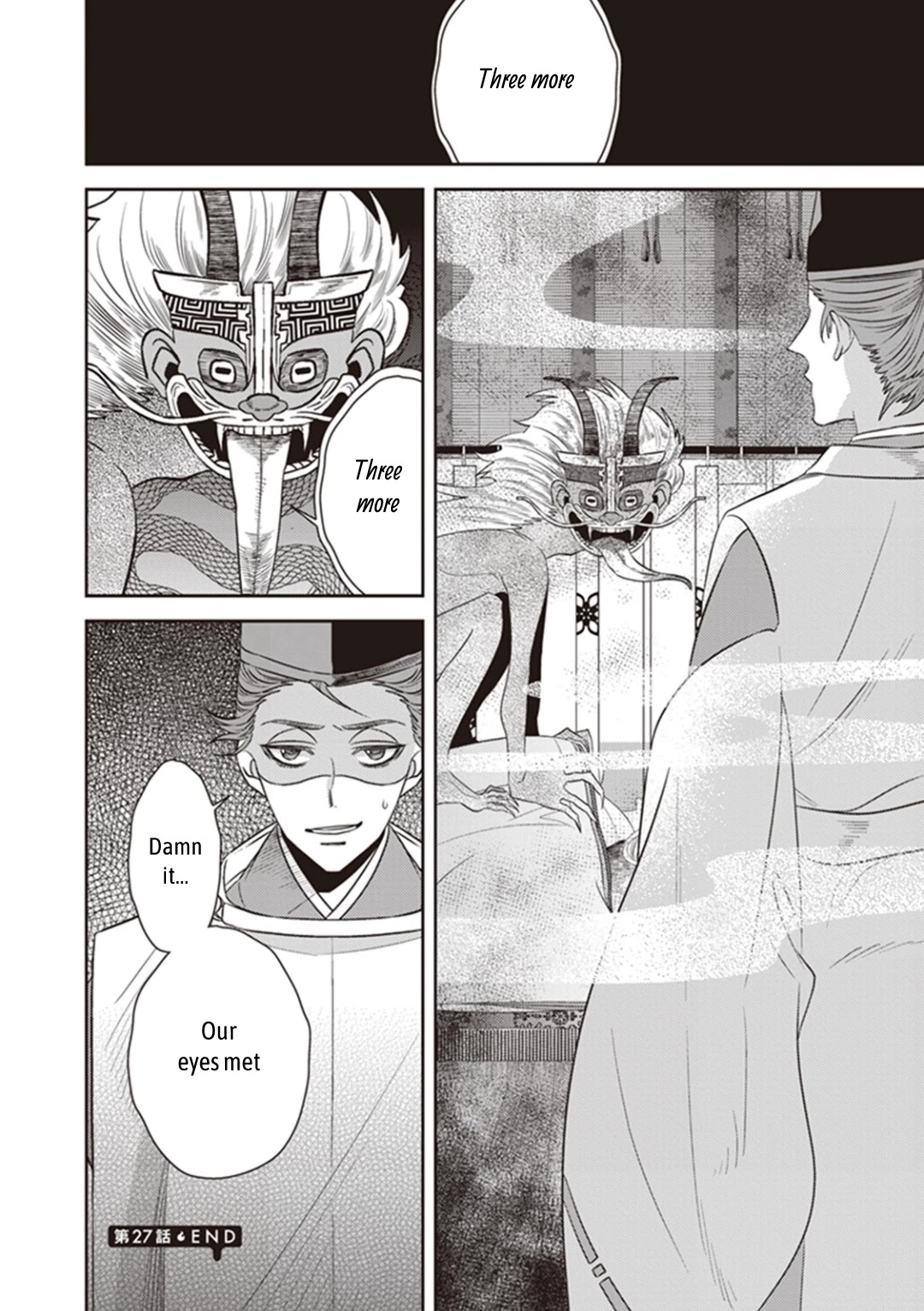 Midnight Occult Civil Servants Chapter 27 page 29 - Chapter 27: Abe no Seimei and Huehuecóyotl (Part 1)