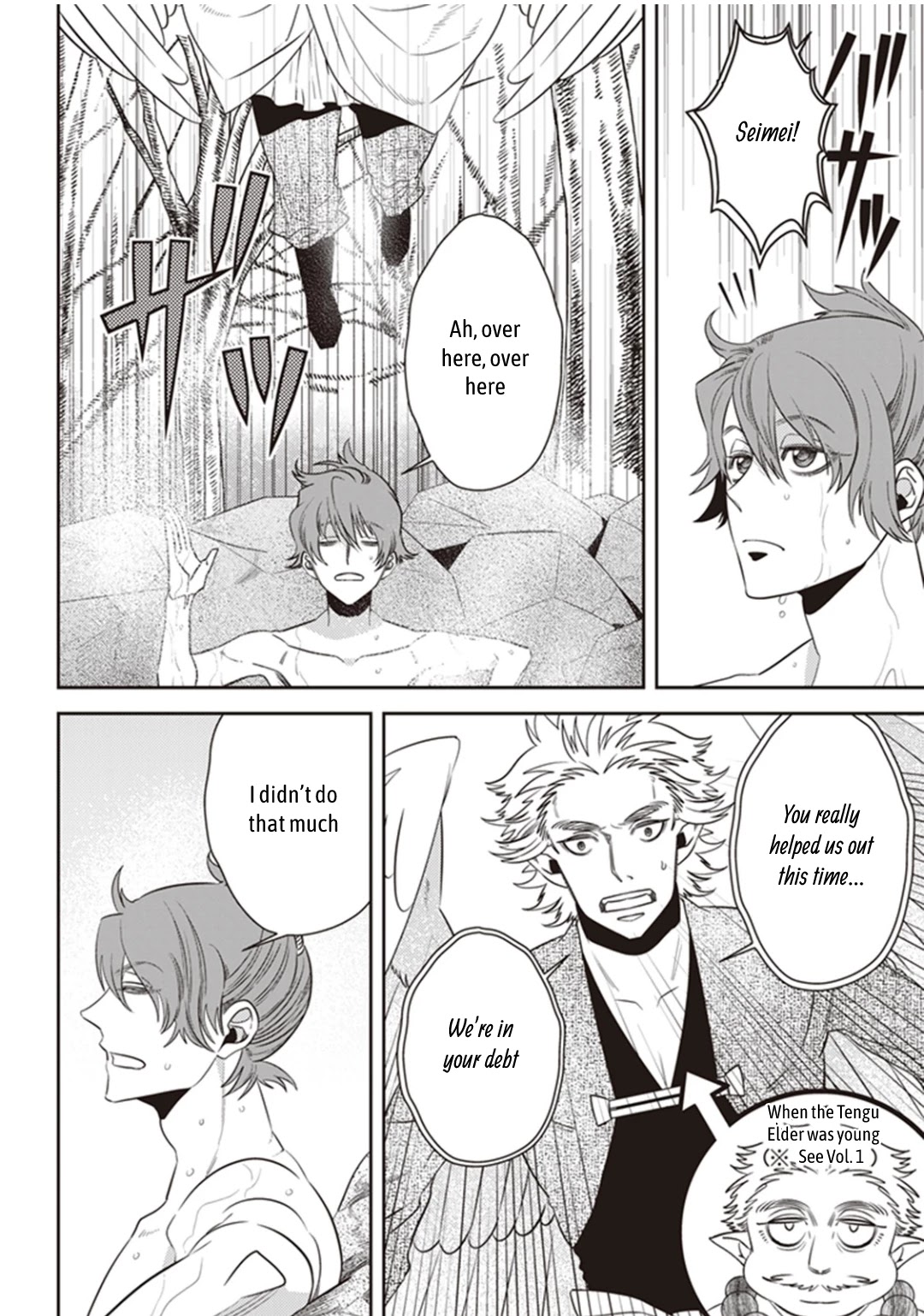Midnight Occult Civil Servants Chapter 27 page 7 - Chapter 27: Abe no Seimei and Huehuecóyotl (Part 1)