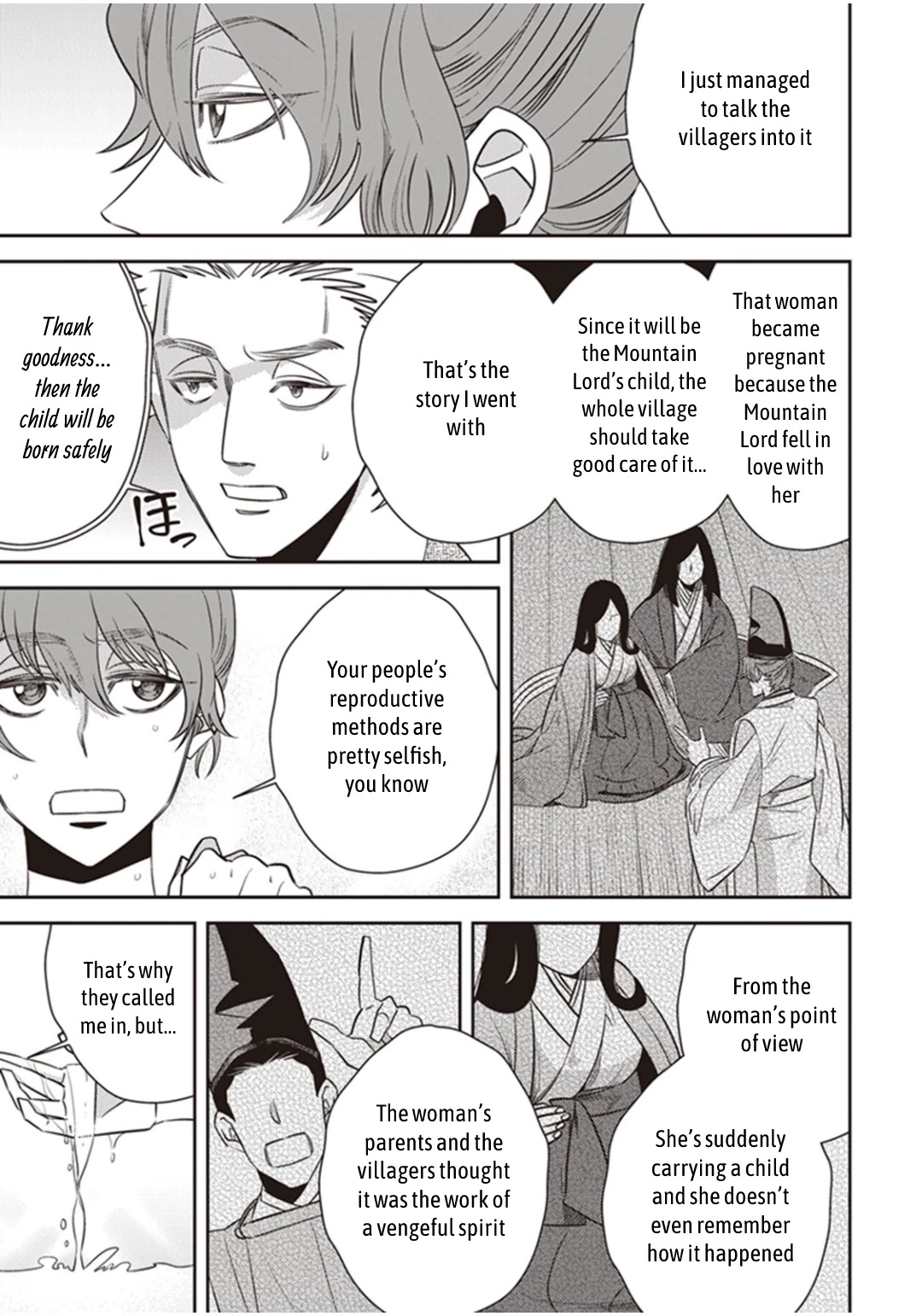 Midnight Occult Civil Servants Chapter 27 page 8 - Chapter 27: Abe no Seimei and Huehuecóyotl (Part 1)