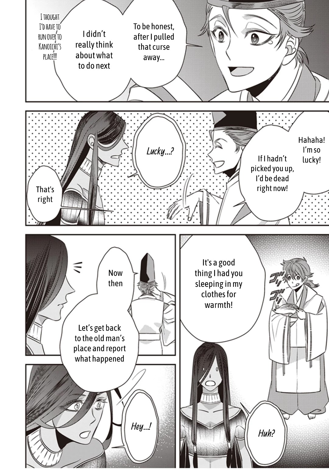 Midnight Occult Civil Servants Chapter 28 page 14 - Chapter 28: Abe no Seimei and Huehuecóyotl (Part 2)