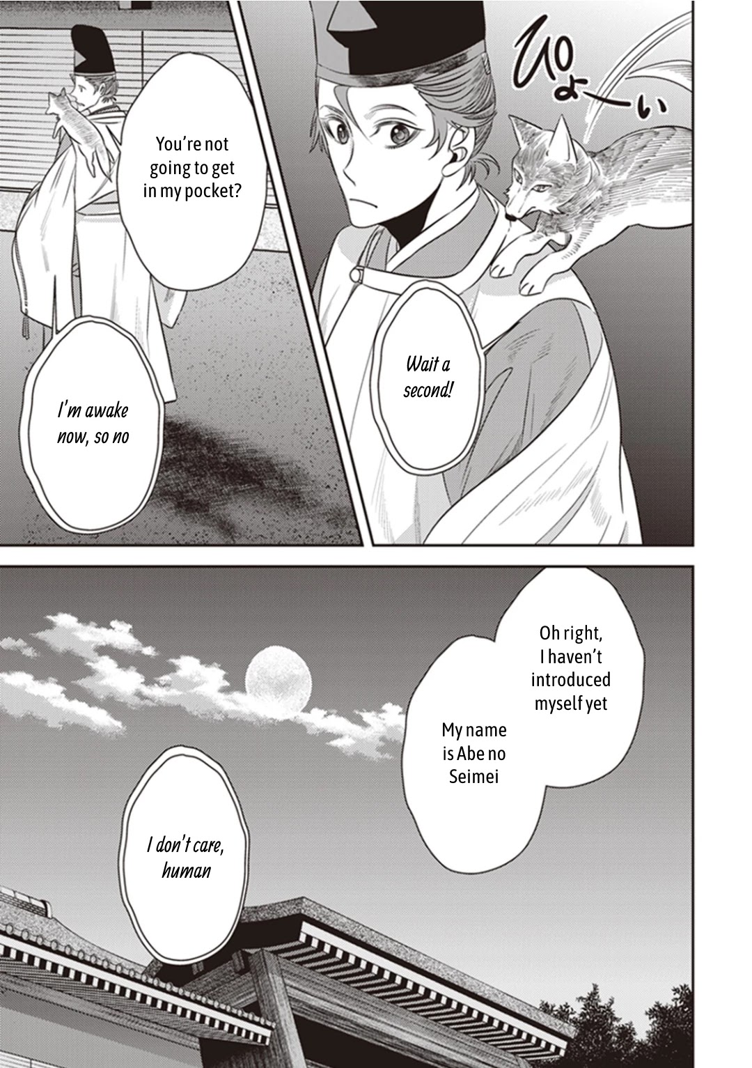 Midnight Occult Civil Servants Chapter 28 page 15 - Chapter 28: Abe no Seimei and Huehuecóyotl (Part 2)
