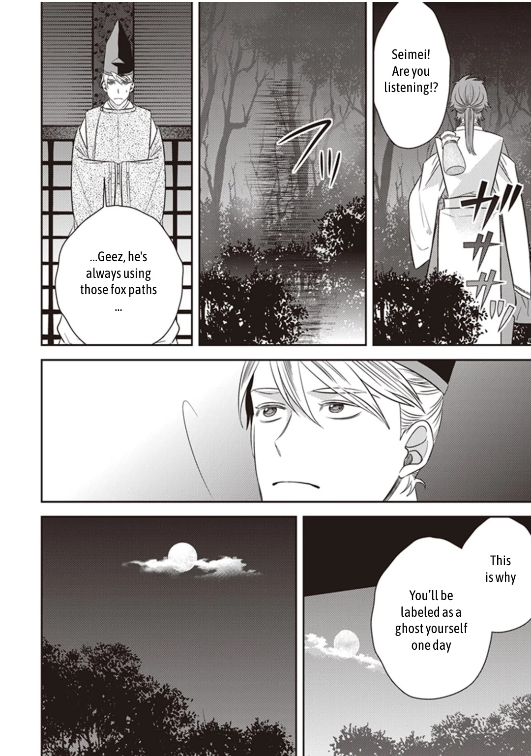 Midnight Occult Civil Servants Chapter 28 page 18 - Chapter 28: Abe no Seimei and Huehuecóyotl (Part 2)