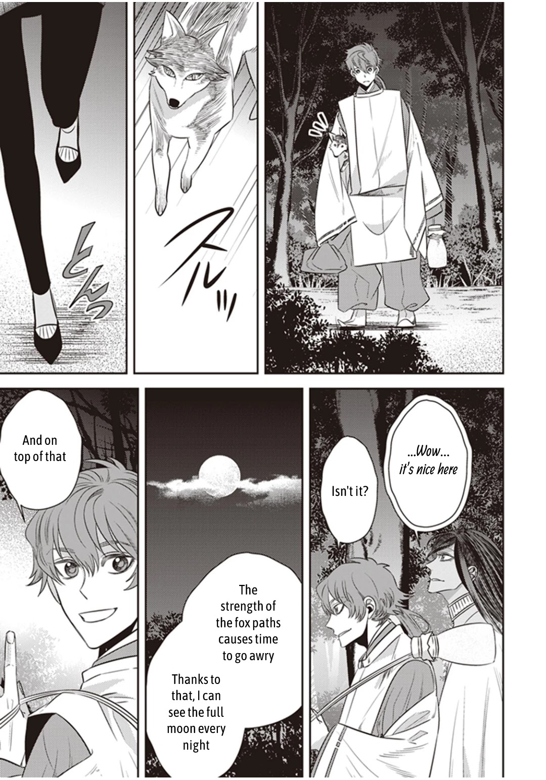 Midnight Occult Civil Servants Chapter 28 page 19 - Chapter 28: Abe no Seimei and Huehuecóyotl (Part 2)