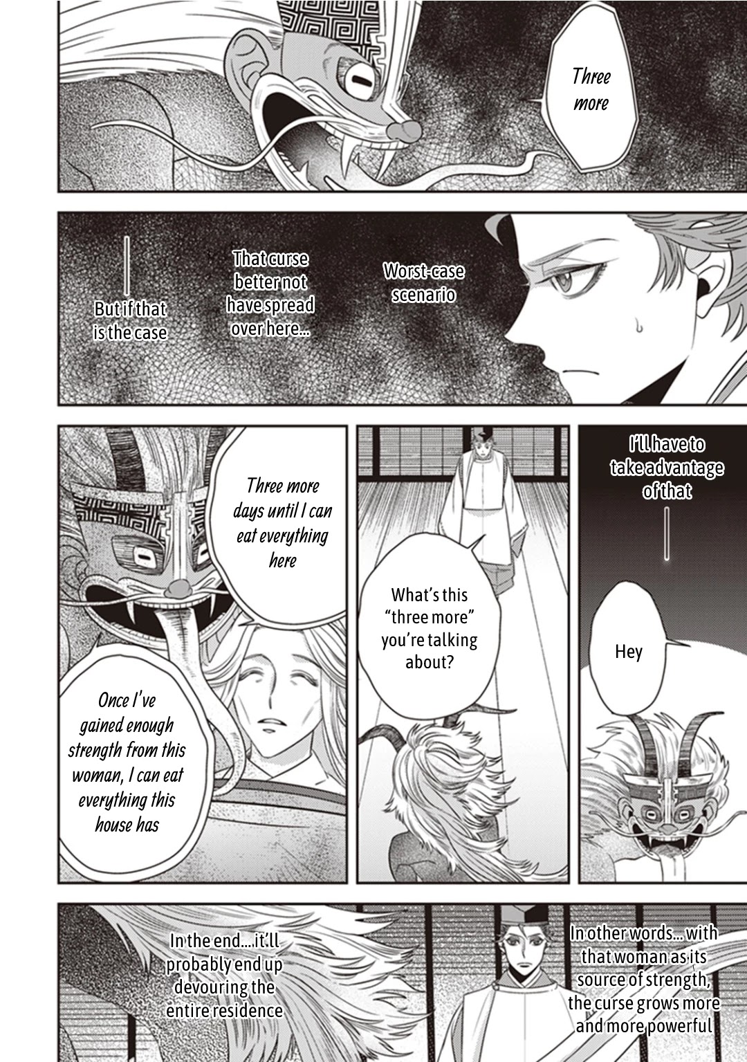 Midnight Occult Civil Servants Chapter 28 page 2 - Chapter 28: Abe no Seimei and Huehuecóyotl (Part 2)