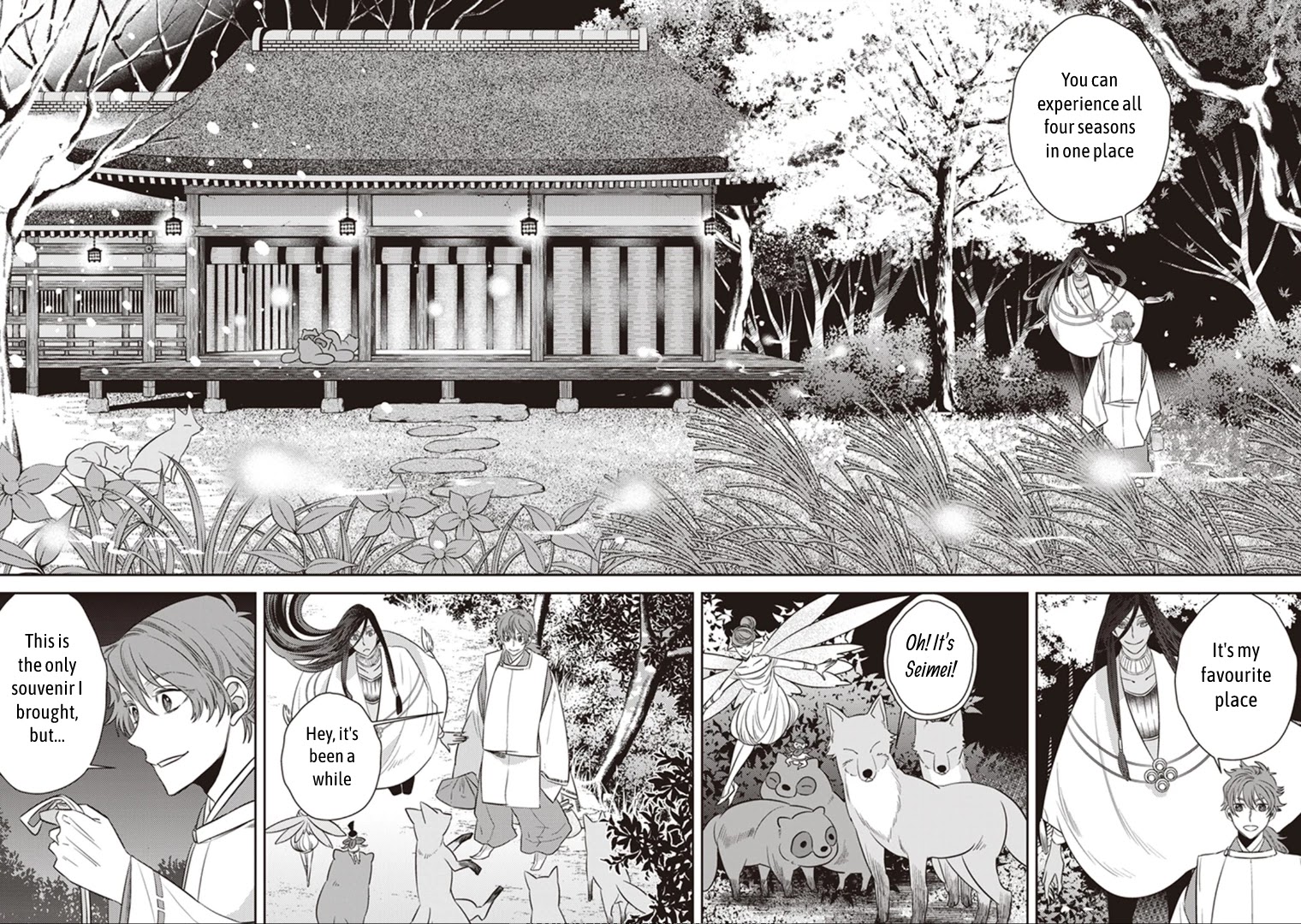 Midnight Occult Civil Servants Chapter 28 page 20 - Chapter 28: Abe no Seimei and Huehuecóyotl (Part 2)