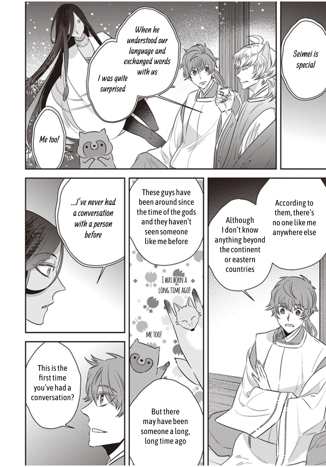 Midnight Occult Civil Servants Chapter 28 page 23 - Chapter 28: Abe no Seimei and Huehuecóyotl (Part 2)