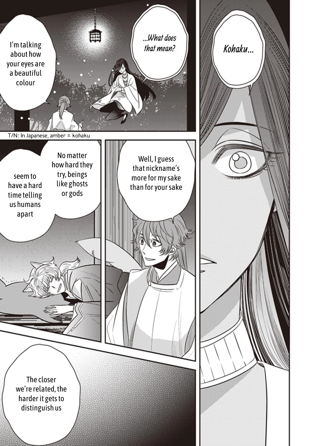 Midnight Occult Civil Servants Chapter 28 page 26 - Chapter 28: Abe no Seimei and Huehuecóyotl (Part 2)