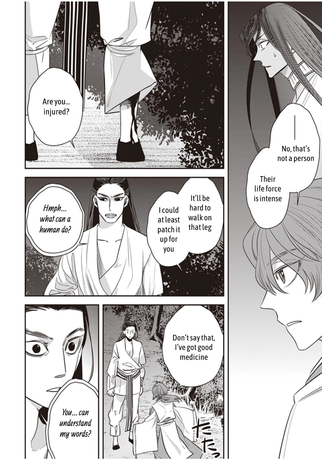 Midnight Occult Civil Servants Chapter 28 page 29 - Chapter 28: Abe no Seimei and Huehuecóyotl (Part 2)