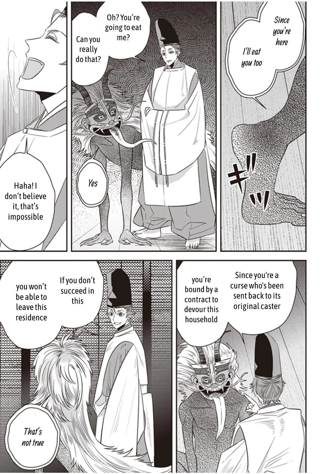 Midnight Occult Civil Servants Chapter 28 page 3 - Chapter 28: Abe no Seimei and Huehuecóyotl (Part 2)