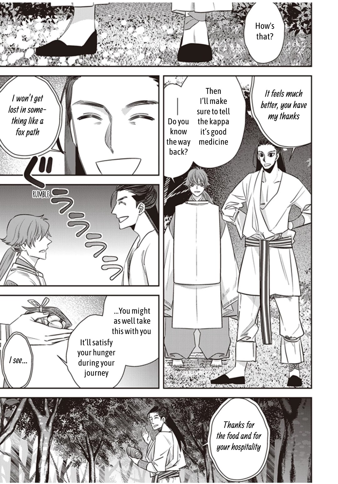 Midnight Occult Civil Servants Chapter 28 page 32 - Chapter 28: Abe no Seimei and Huehuecóyotl (Part 2)