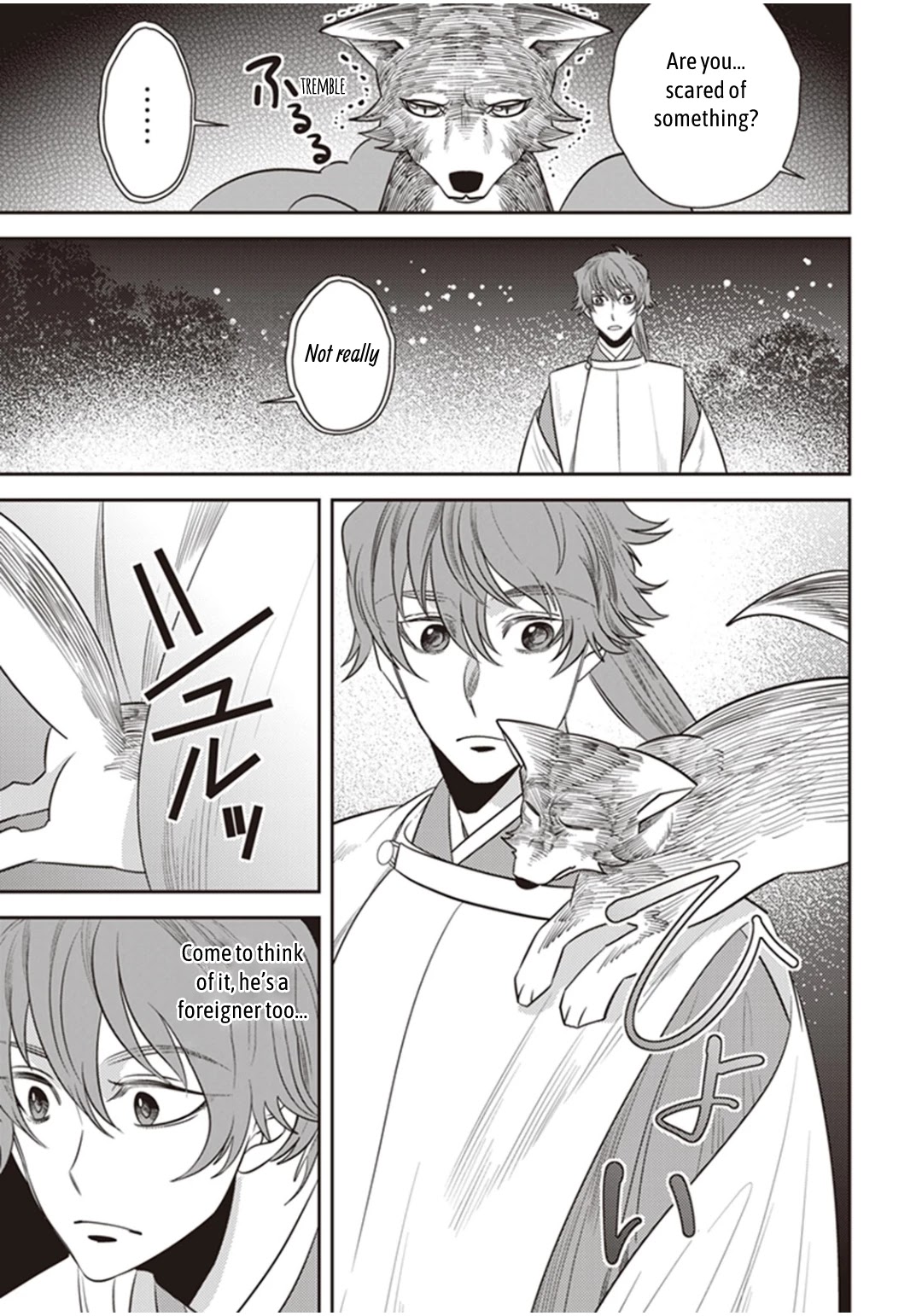 Midnight Occult Civil Servants Chapter 28 page 34 - Chapter 28: Abe no Seimei and Huehuecóyotl (Part 2)