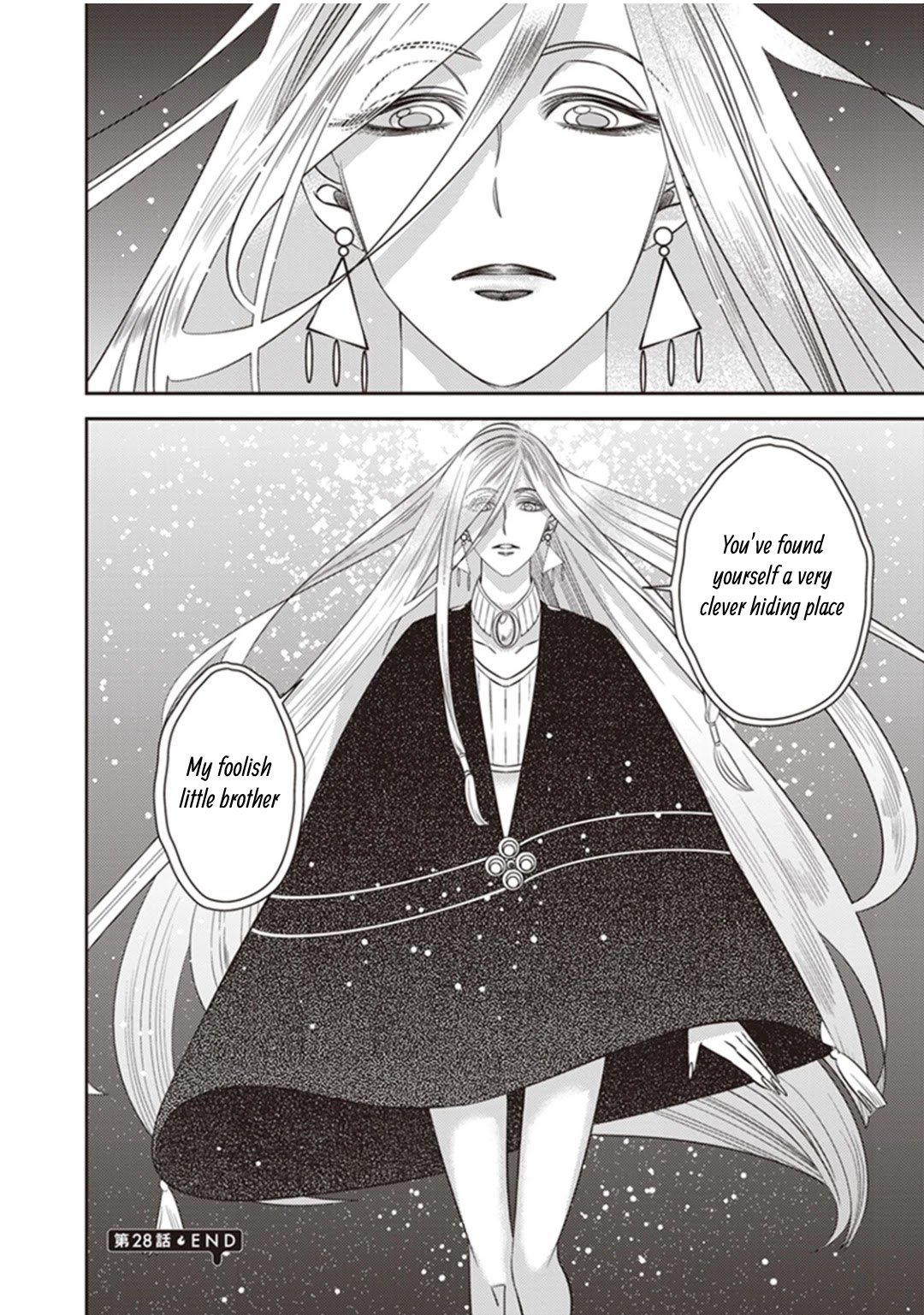 Midnight Occult Civil Servants Chapter 28 page 37 - Chapter 28: Abe no Seimei and Huehuecóyotl (Part 2)