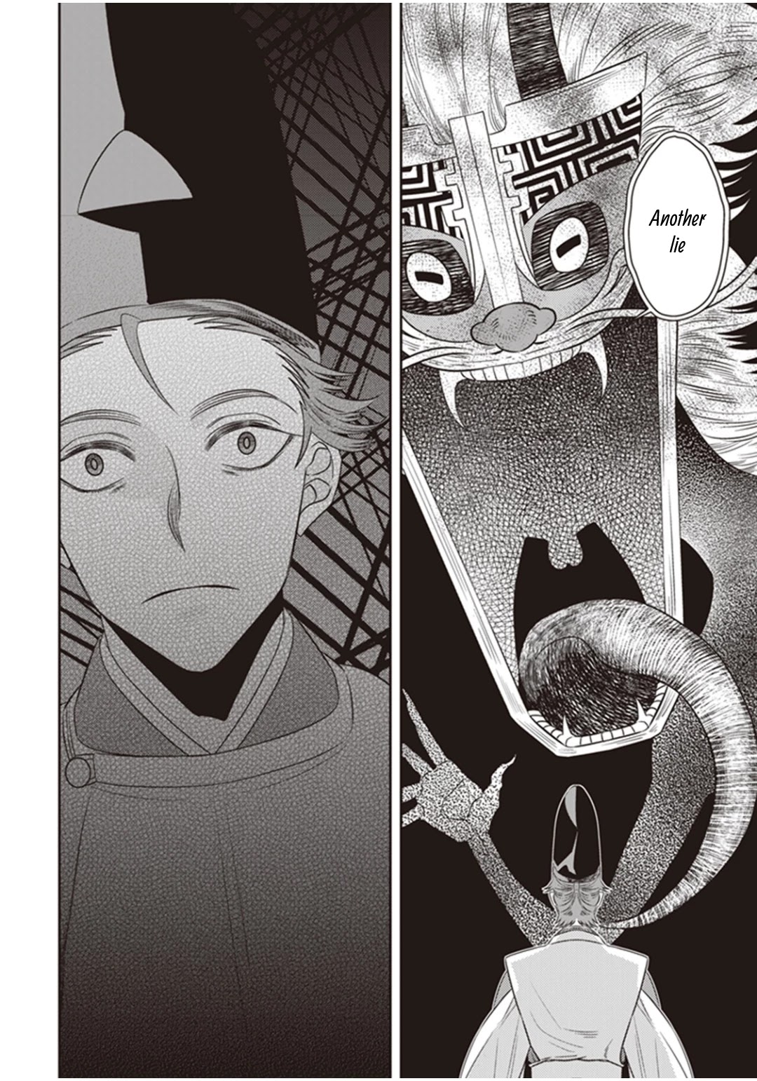 Midnight Occult Civil Servants Chapter 28 page 8 - Chapter 28: Abe no Seimei and Huehuecóyotl (Part 2)