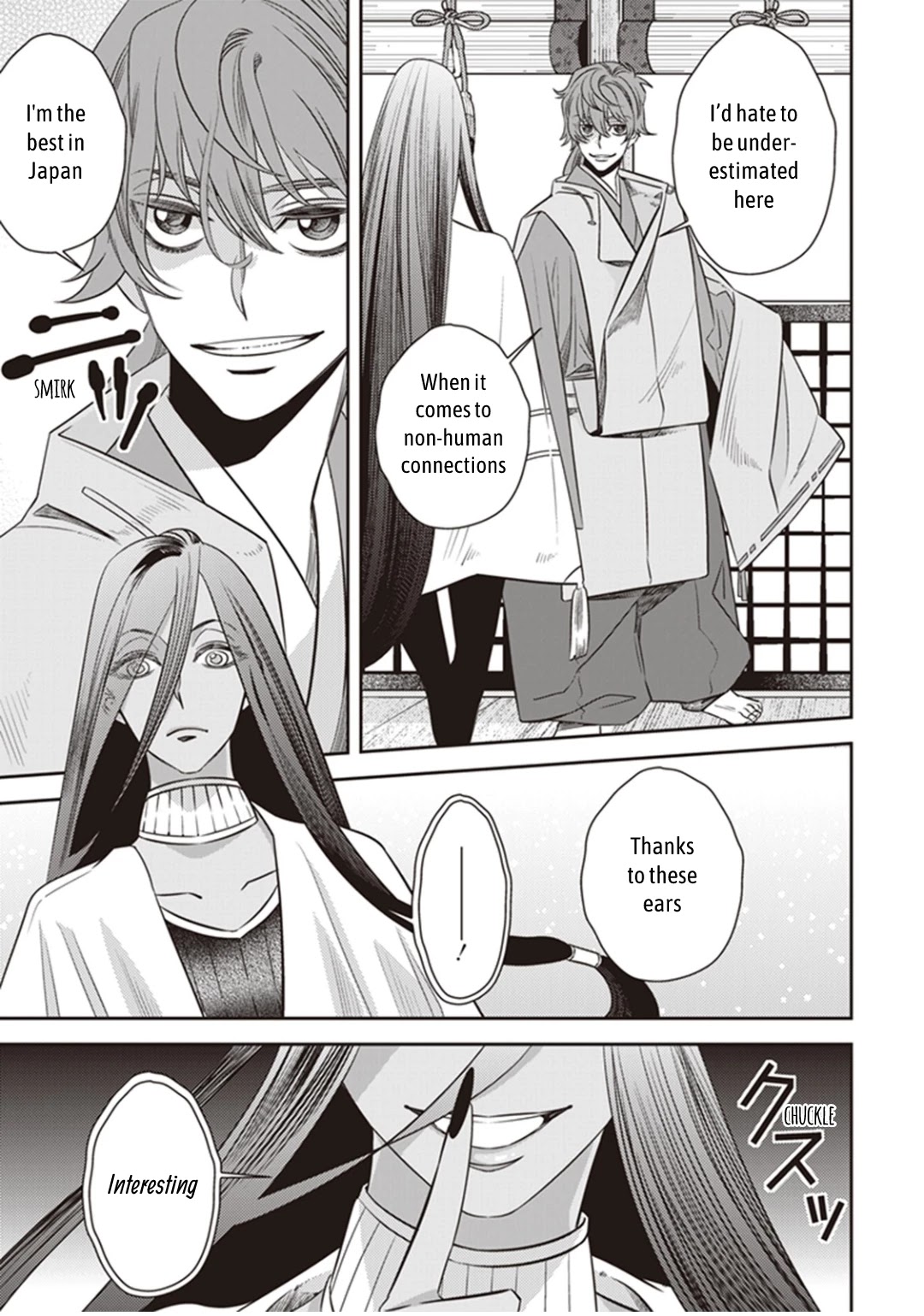 Midnight Occult Civil Servants Chapter 29 page 11 - Chapter 29: Abe no Seimei and Huehuecóyotl (Part 3)