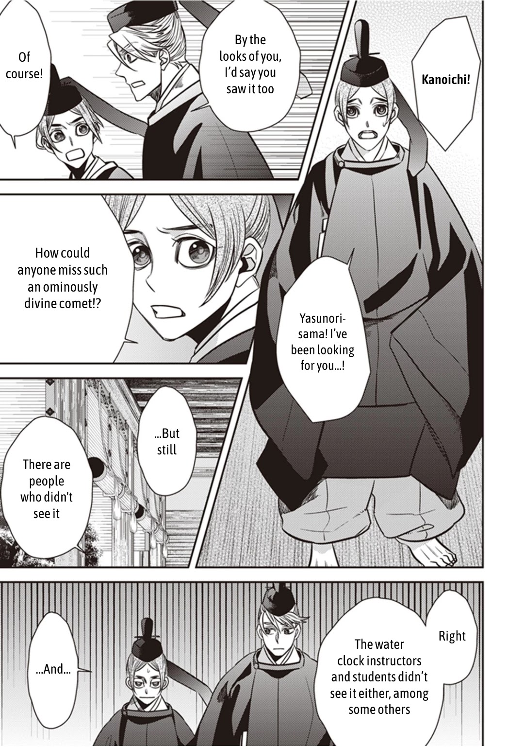 Midnight Occult Civil Servants Chapter 29 page 15 - Chapter 29: Abe no Seimei and Huehuecóyotl (Part 3)