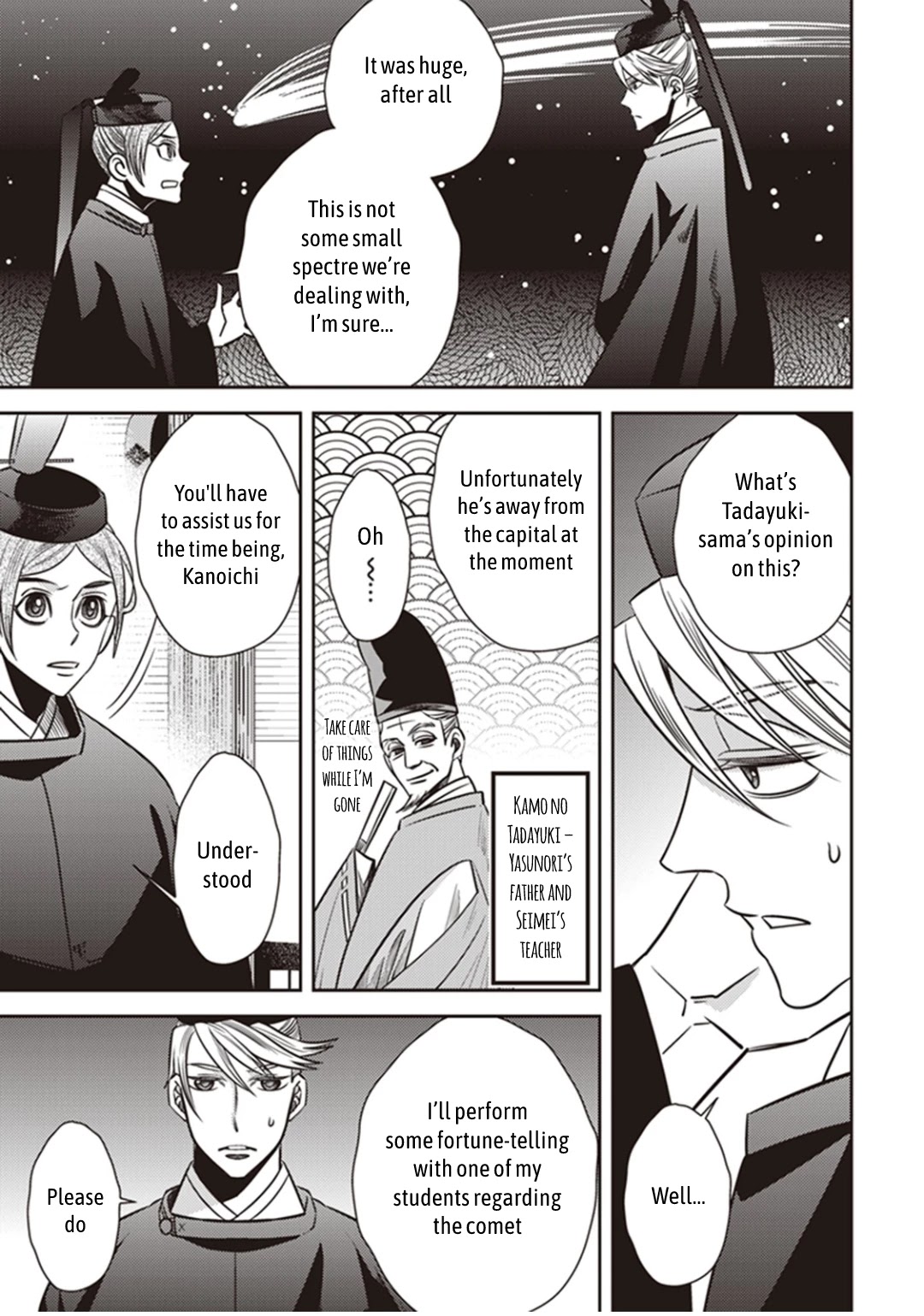 Midnight Occult Civil Servants Chapter 29 page 17 - Chapter 29: Abe no Seimei and Huehuecóyotl (Part 3)