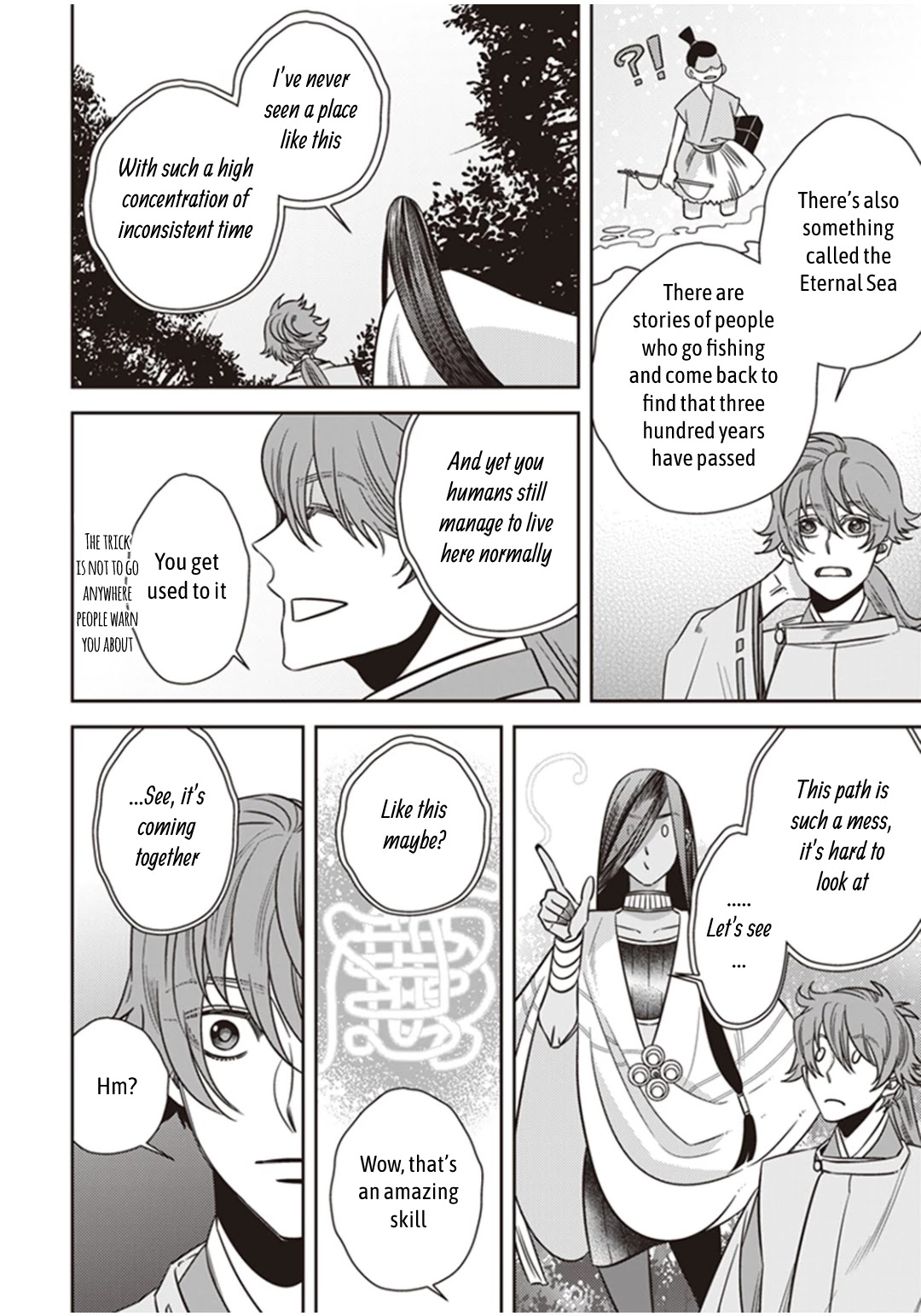 Midnight Occult Civil Servants Chapter 29 page 22 - Chapter 29: Abe no Seimei and Huehuecóyotl (Part 3)