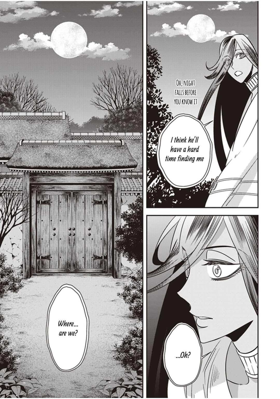 Midnight Occult Civil Servants Chapter 29 page 23 - Chapter 29: Abe no Seimei and Huehuecóyotl (Part 3)