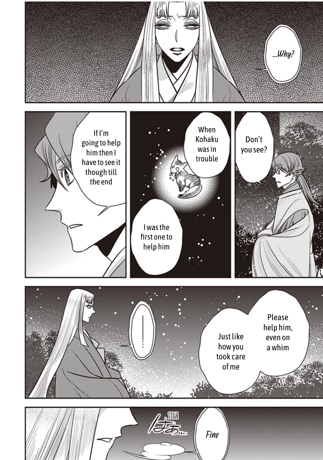 Midnight Occult Civil Servants Chapter 29 page 28 - Chapter 29: Abe no Seimei and Huehuecóyotl (Part 3)