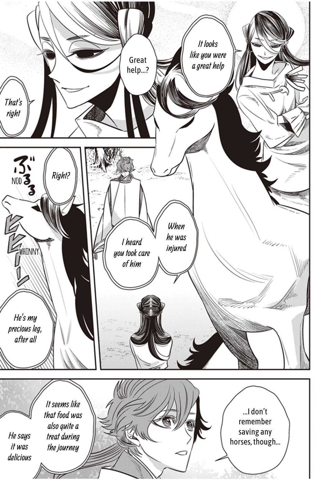 Midnight Occult Civil Servants Chapter 29 page 3 - Chapter 29: Abe no Seimei and Huehuecóyotl (Part 3)