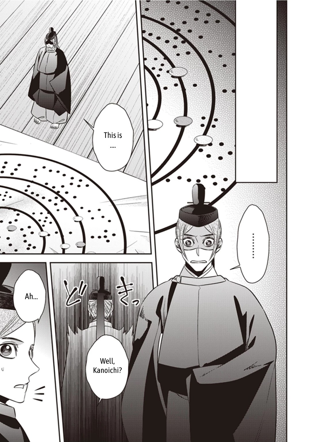 Midnight Occult Civil Servants Chapter 29 page 31 - Chapter 29: Abe no Seimei and Huehuecóyotl (Part 3)