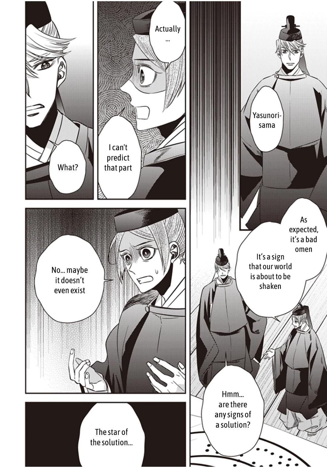 Midnight Occult Civil Servants Chapter 29 page 32 - Chapter 29: Abe no Seimei and Huehuecóyotl (Part 3)