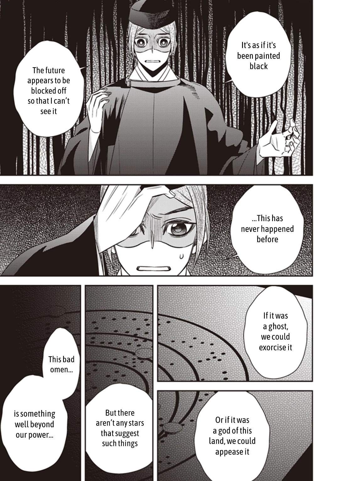 Midnight Occult Civil Servants Chapter 29 page 33 - Chapter 29: Abe no Seimei and Huehuecóyotl (Part 3)