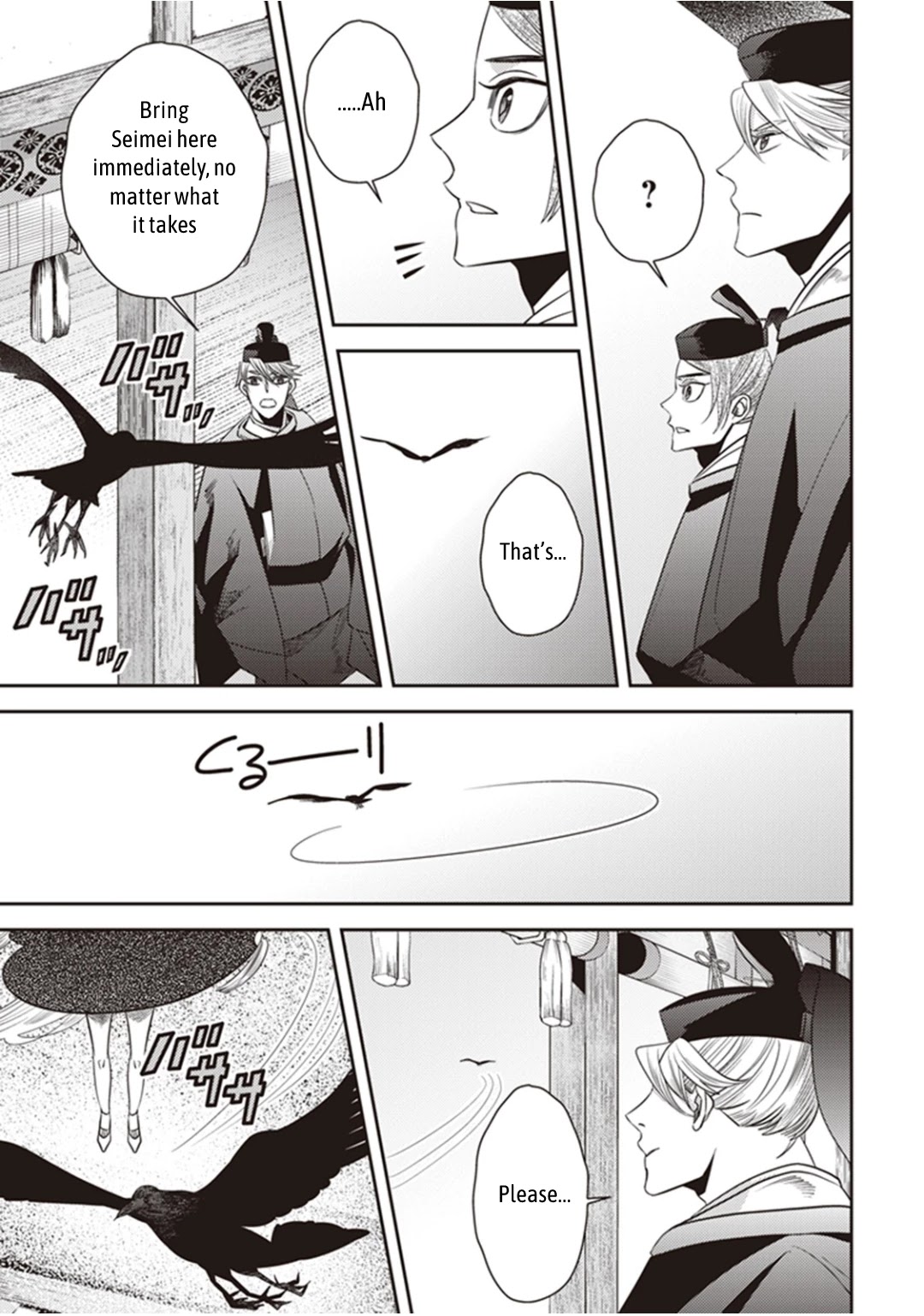 Midnight Occult Civil Servants Chapter 29 page 35 - Chapter 29: Abe no Seimei and Huehuecóyotl (Part 3)