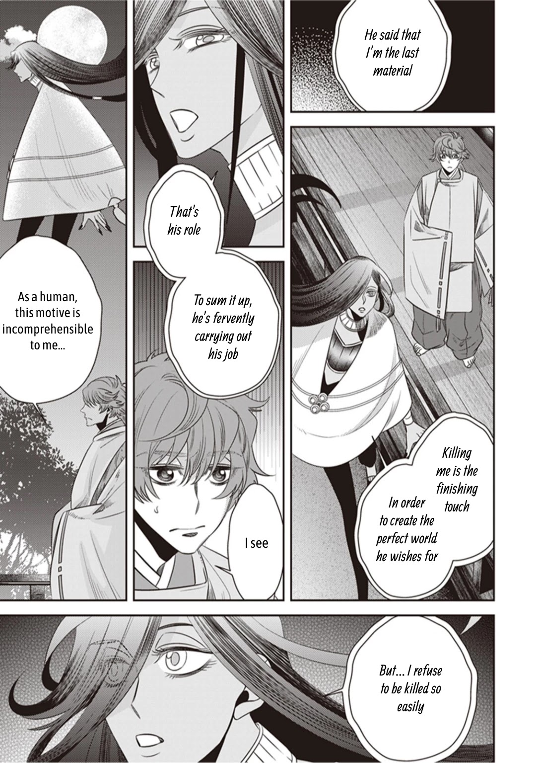 Midnight Occult Civil Servants Chapter 29 page 39 - Chapter 29: Abe no Seimei and Huehuecóyotl (Part 3)