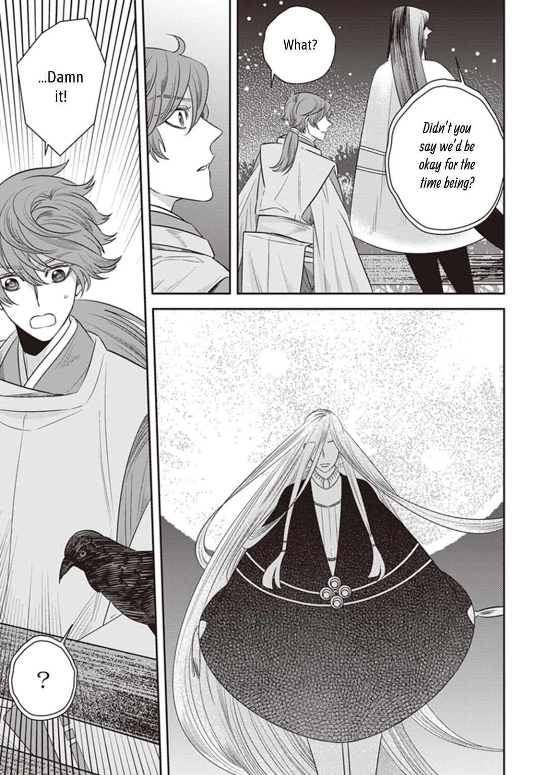 Midnight Occult Civil Servants Chapter 29 page 44 - Chapter 29: Abe no Seimei and Huehuecóyotl (Part 3)