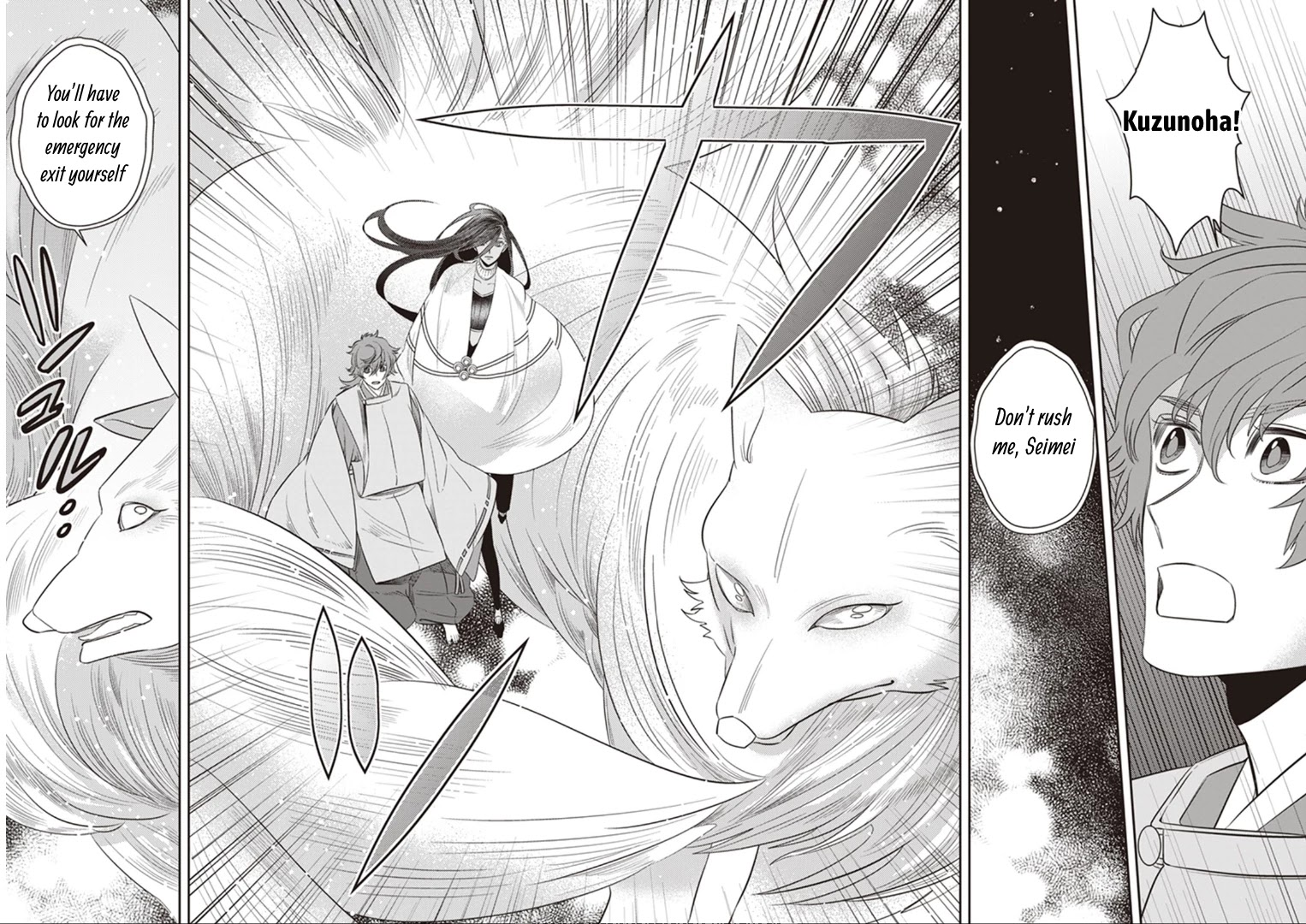Midnight Occult Civil Servants Chapter 29 page 47 - Chapter 29: Abe no Seimei and Huehuecóyotl (Part 3)