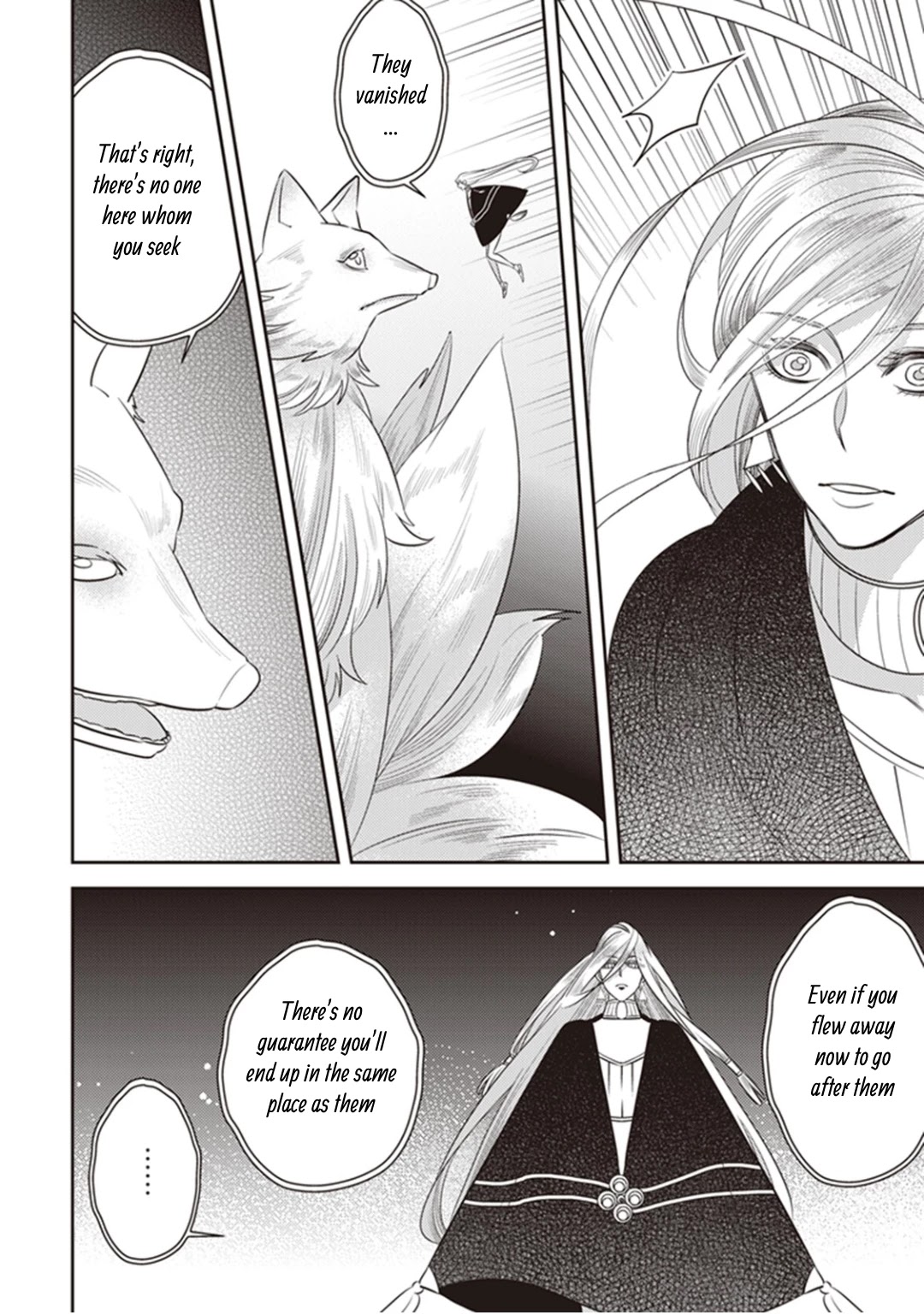 Midnight Occult Civil Servants Chapter 29 page 48 - Chapter 29: Abe no Seimei and Huehuecóyotl (Part 3)