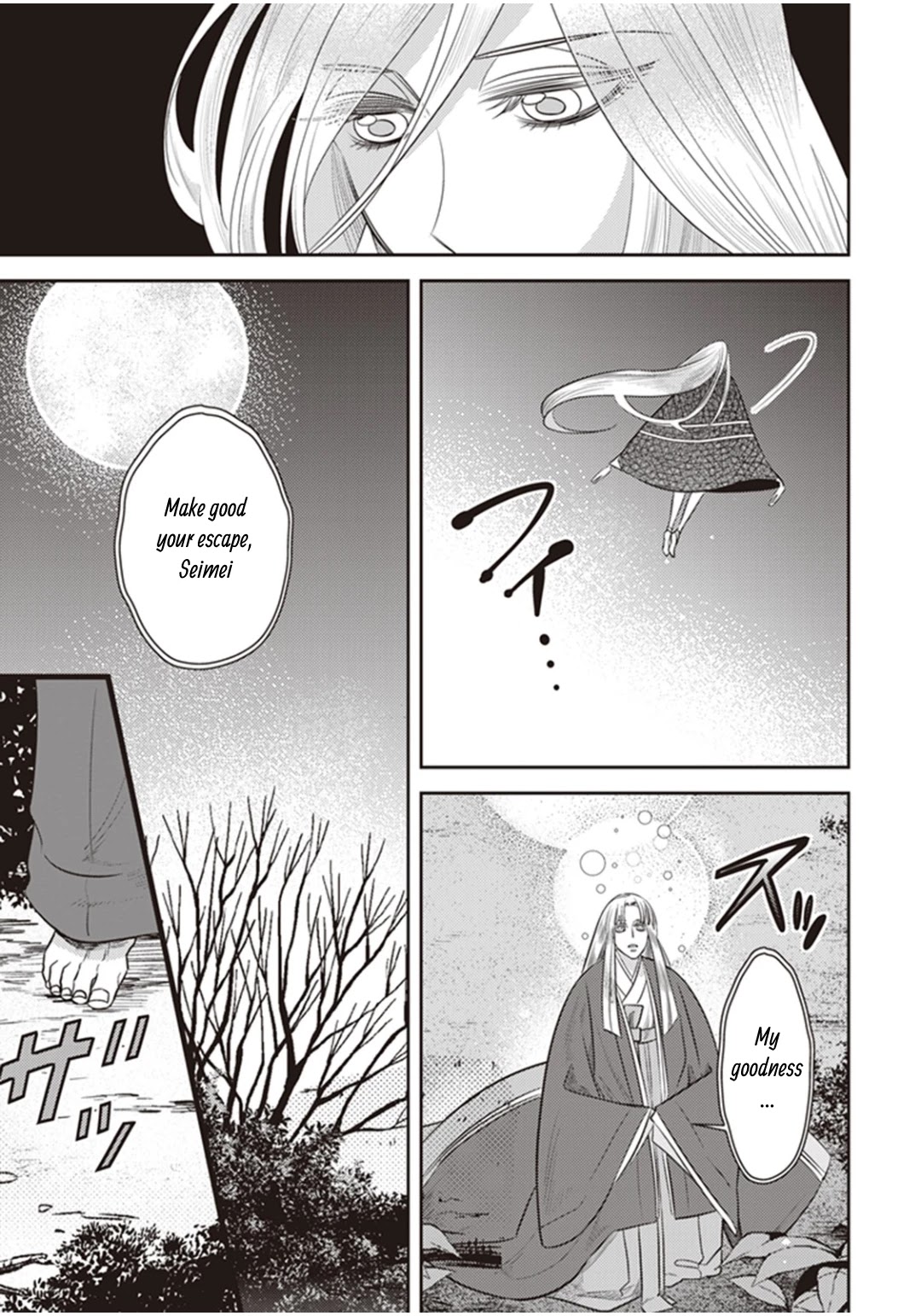 Midnight Occult Civil Servants Chapter 29 page 49 - Chapter 29: Abe no Seimei and Huehuecóyotl (Part 3)