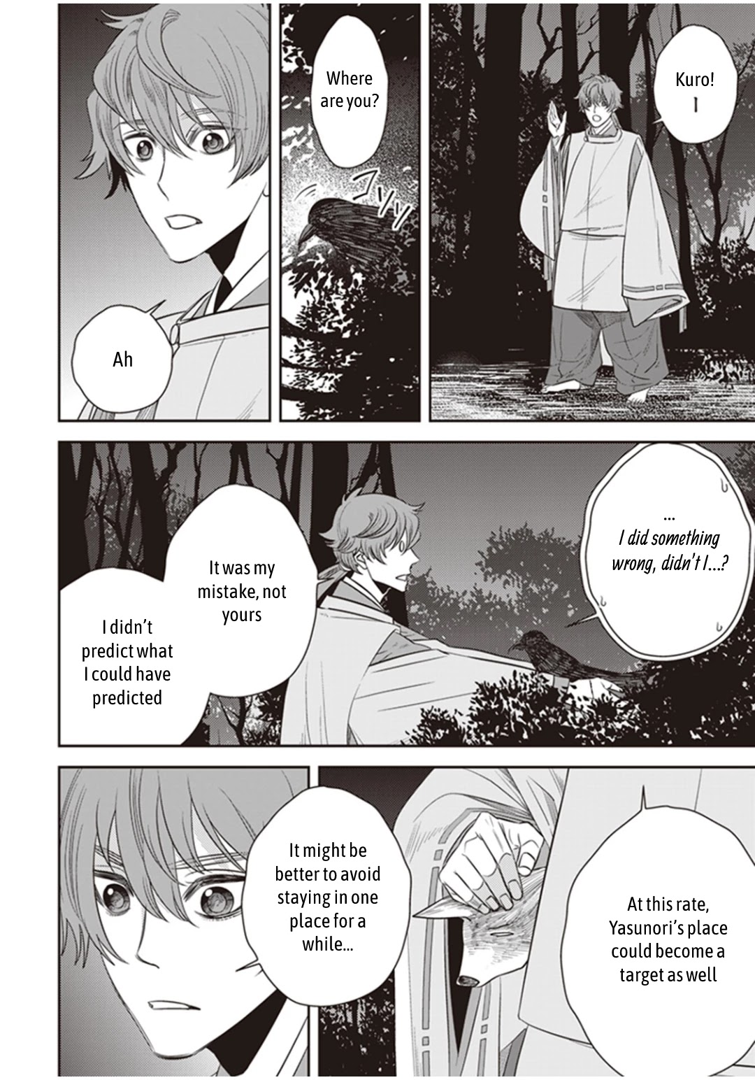 Midnight Occult Civil Servants Chapter 29 page 50 - Chapter 29: Abe no Seimei and Huehuecóyotl (Part 3)